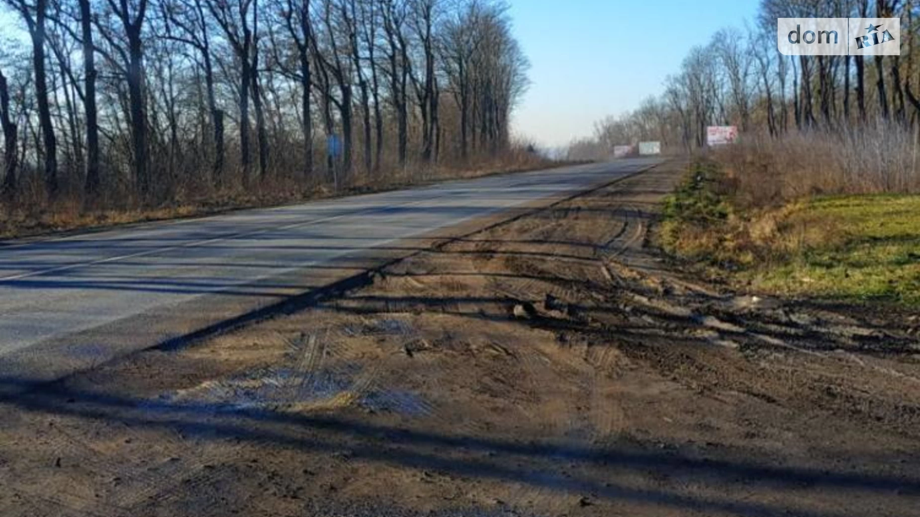 Продається земельна ділянка 400 соток у Тернопільській області, цена: 124000 $ - фото 3