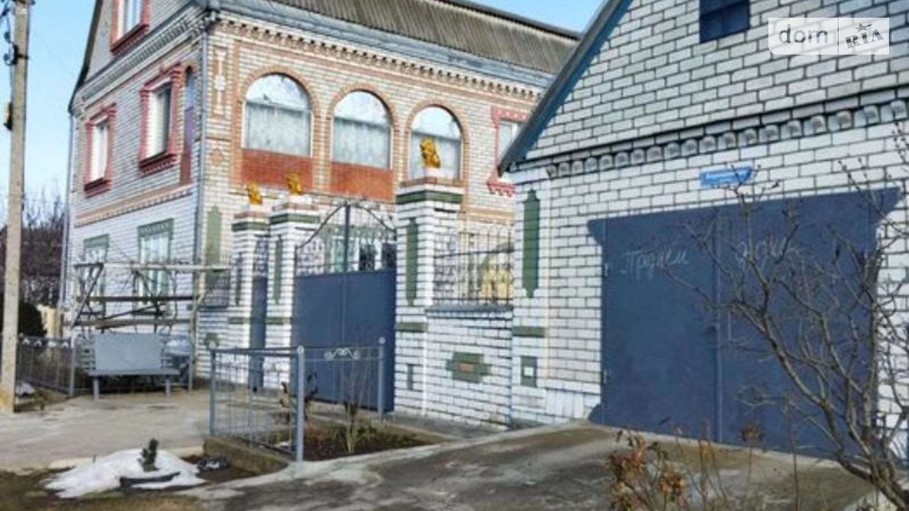 Продається будинок 2 поверховий 300 кв. м з каміном, цена: 85000 $ - фото 2