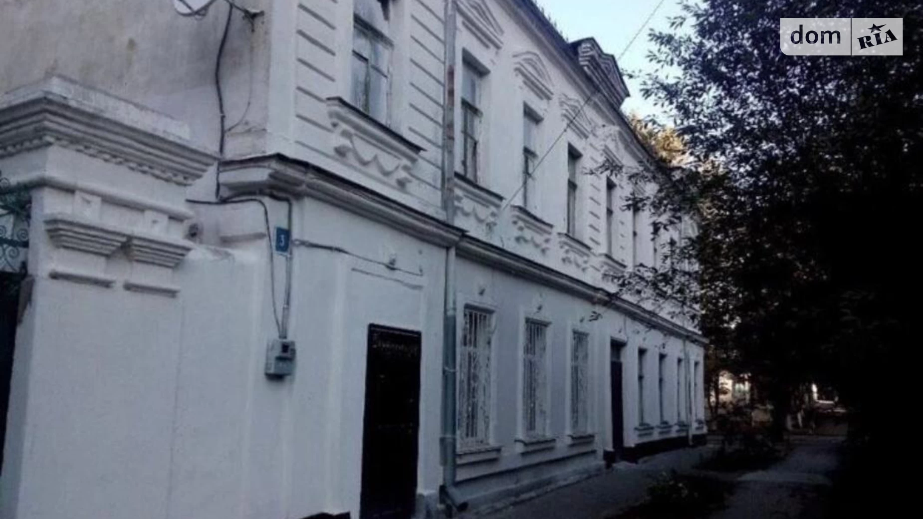 Продается часть дома 270 кв. м с гаражом, цена: 70000 $ - фото 2