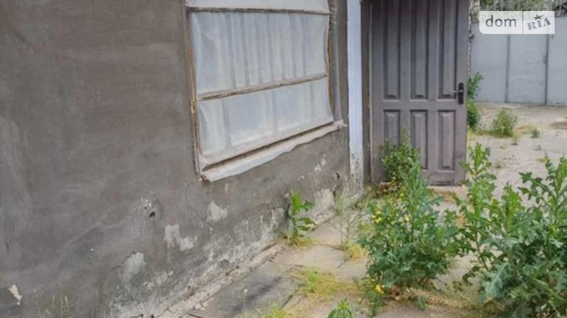 Продается одноэтажный дом 58.7 кв. м с террасой, цена: 15000 $ - фото 2
