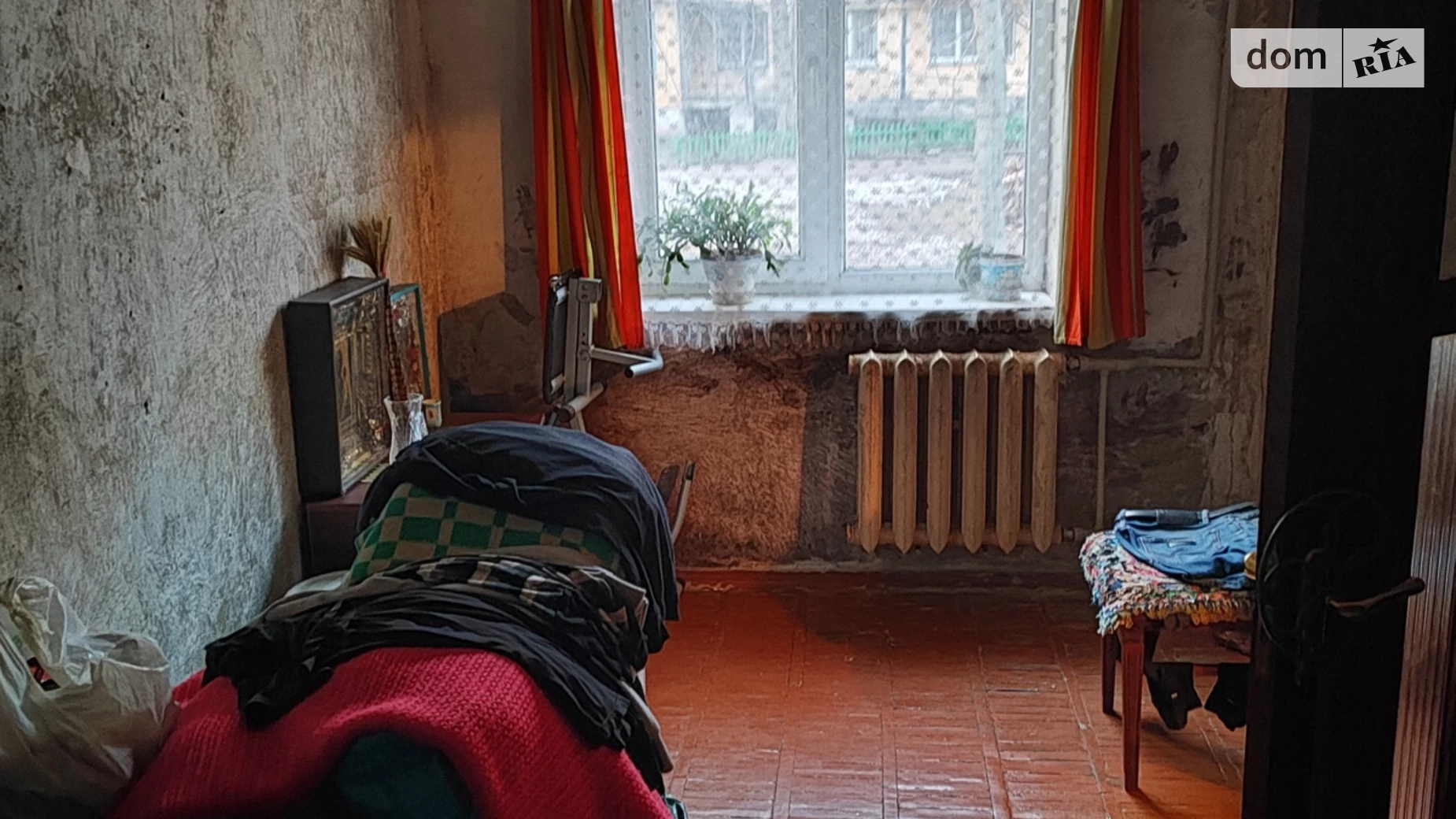 Продається 2-кімнатна квартира 43.77 кв. м у Кривому Розі, вул. Ракітіна(Ногіна), 14А - фото 2