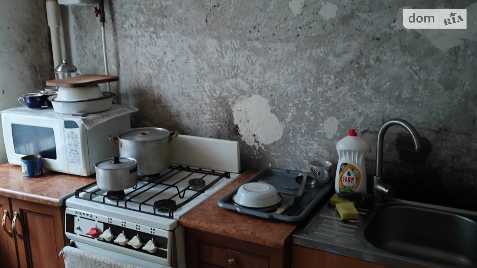 Продається 2-кімнатна квартира 43.77 кв. м у Кривому Розі, вул. Ракітіна(Ногіна), 14А - фото 3