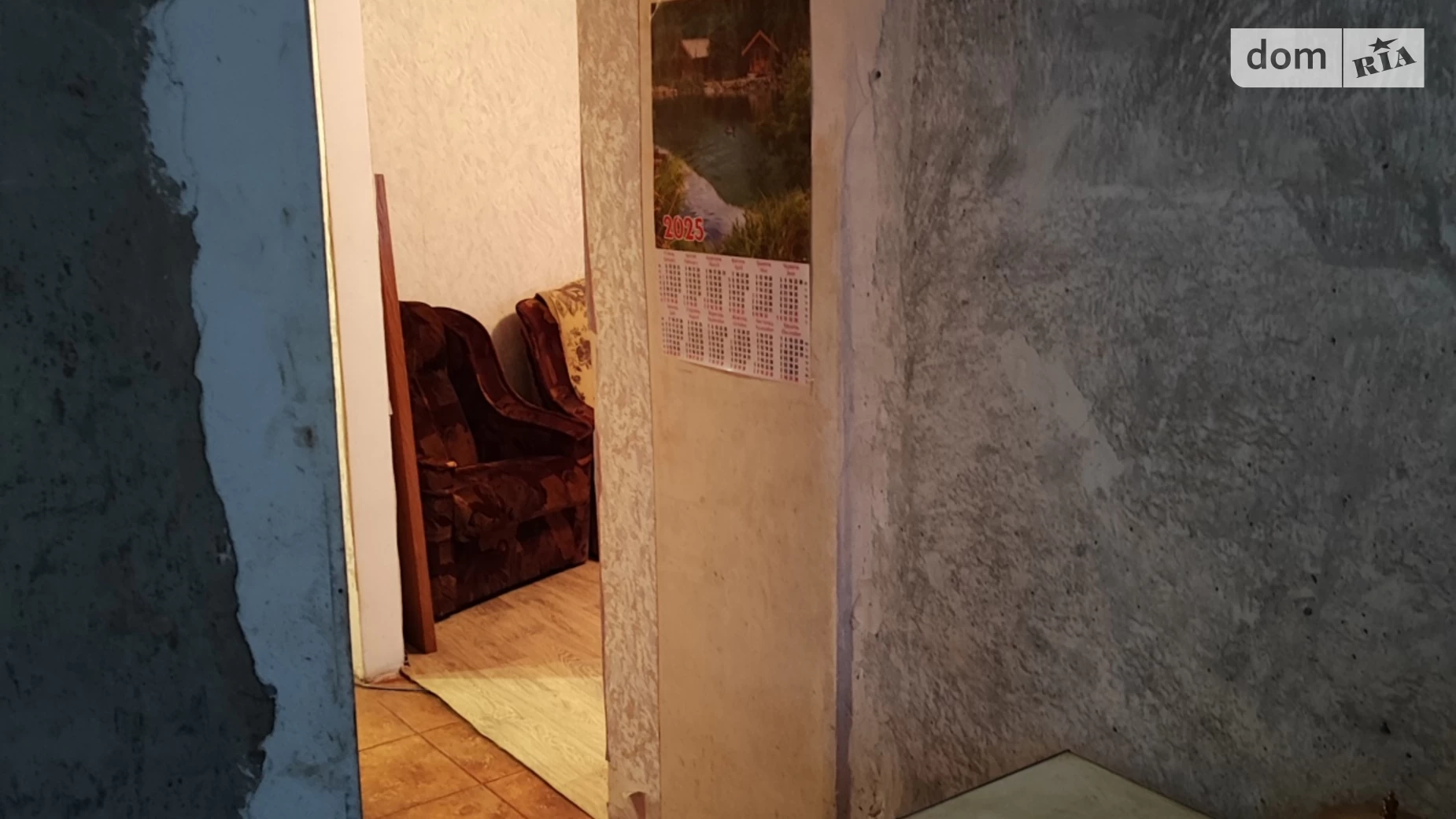 Продається 2-кімнатна квартира 43.77 кв. м у Кривому Розі, вул. Ракітіна(Ногіна), 14А - фото 4