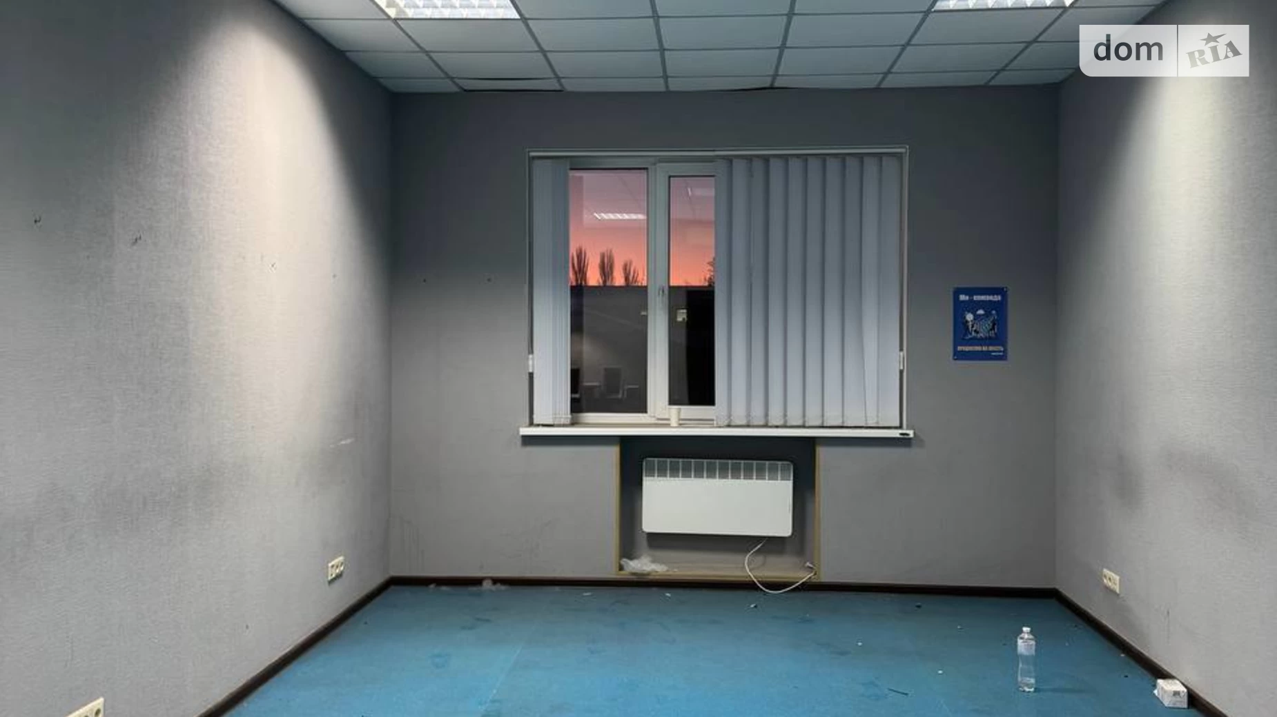просп. Відрадний, 95 Солом'янський Київ, цена: 87200 грн - фото 5