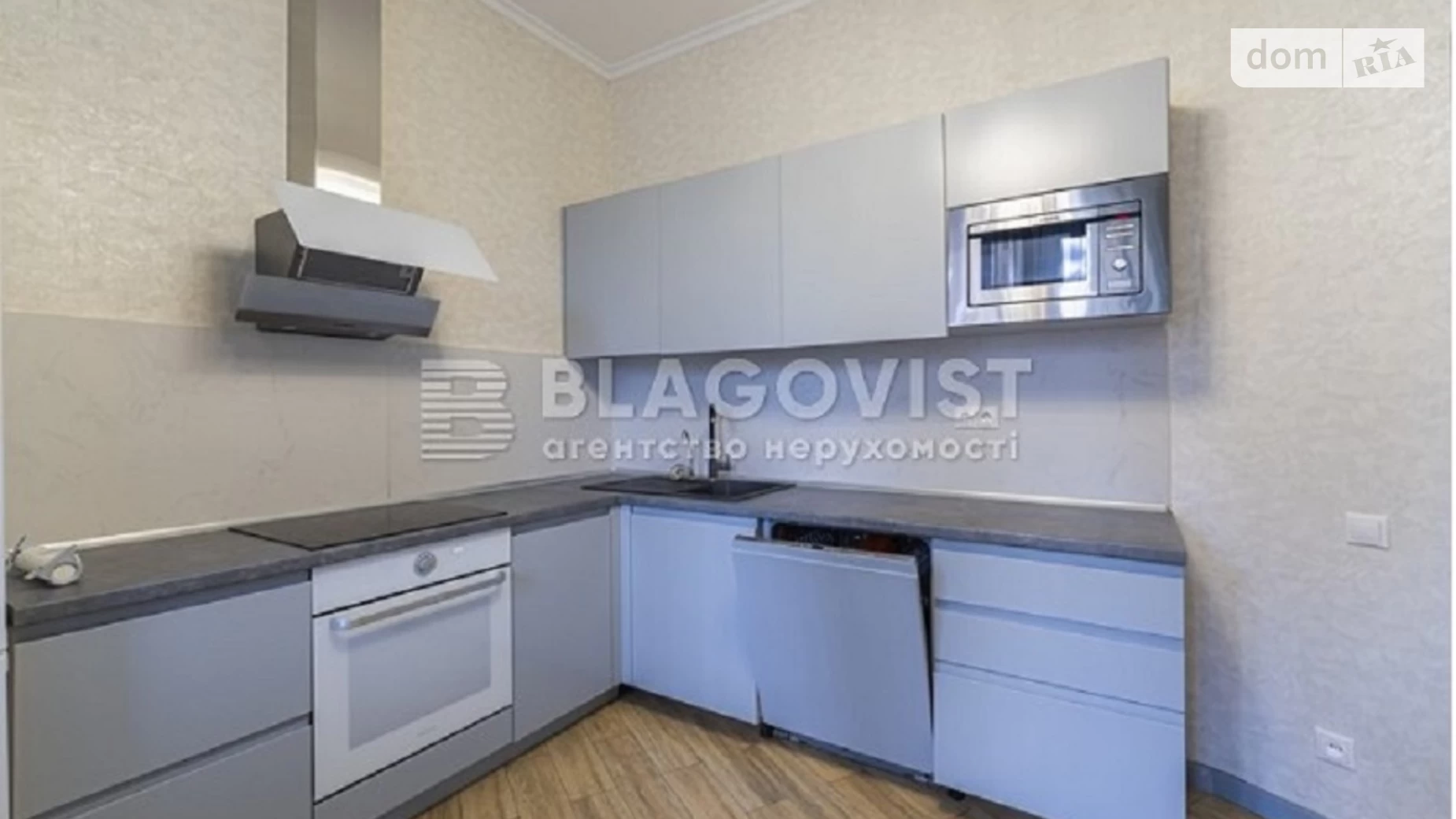 Продається 1-кімнатна квартира 56.8 кв. м у Києві, цена: 140500 $ - фото 5