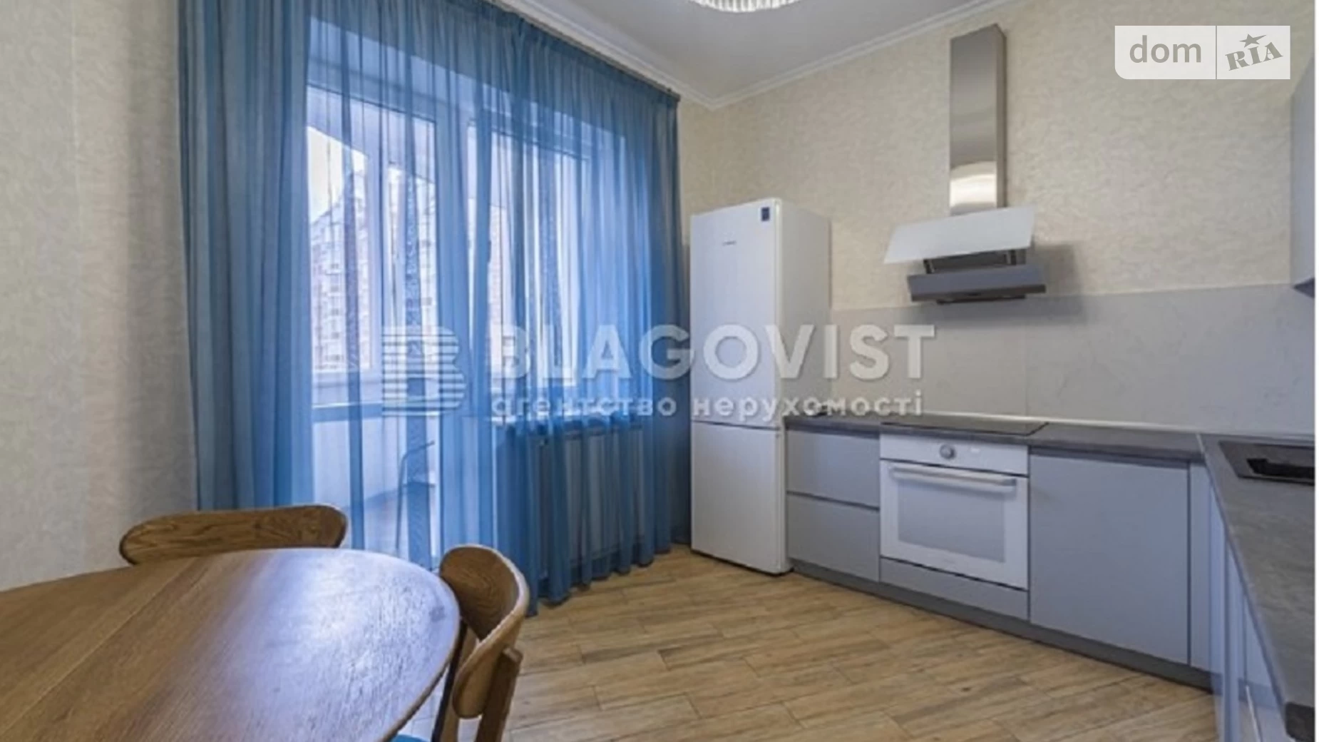 Продається 1-кімнатна квартира 56.8 кв. м у Києві, цена: 140500 $ - фото 2