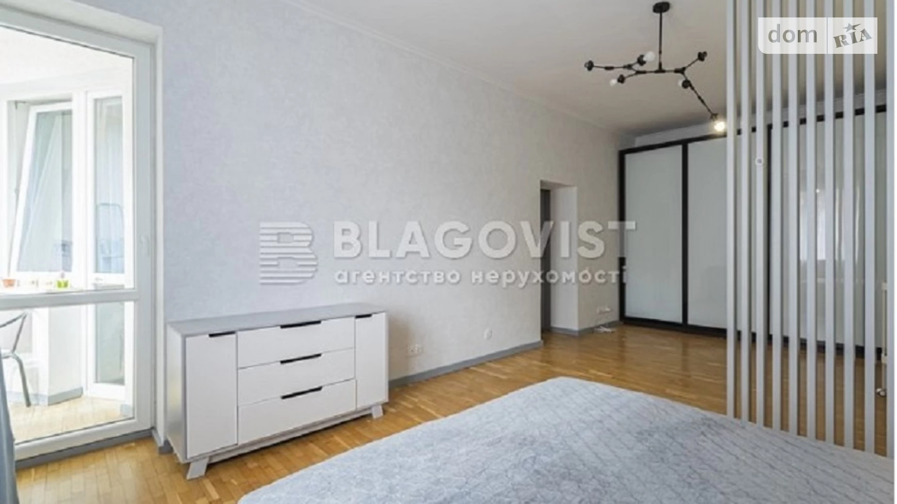 Продається 1-кімнатна квартира 56.8 кв. м у Києві, цена: 140500 $ - фото 4