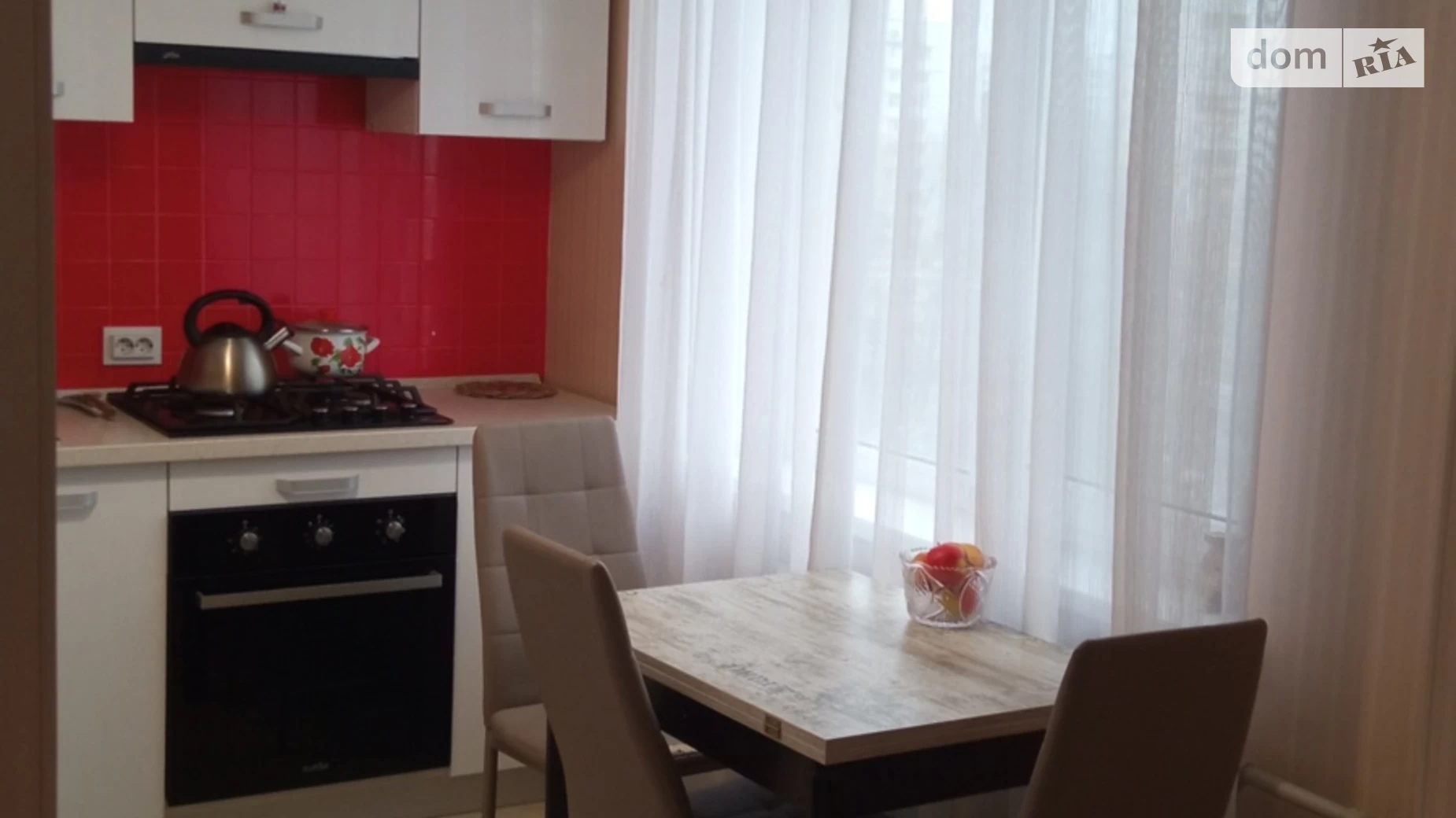 Продается 2-комнатная квартира 45 кв. м в Харькове, ул. Валентиновская, 22 - фото 2