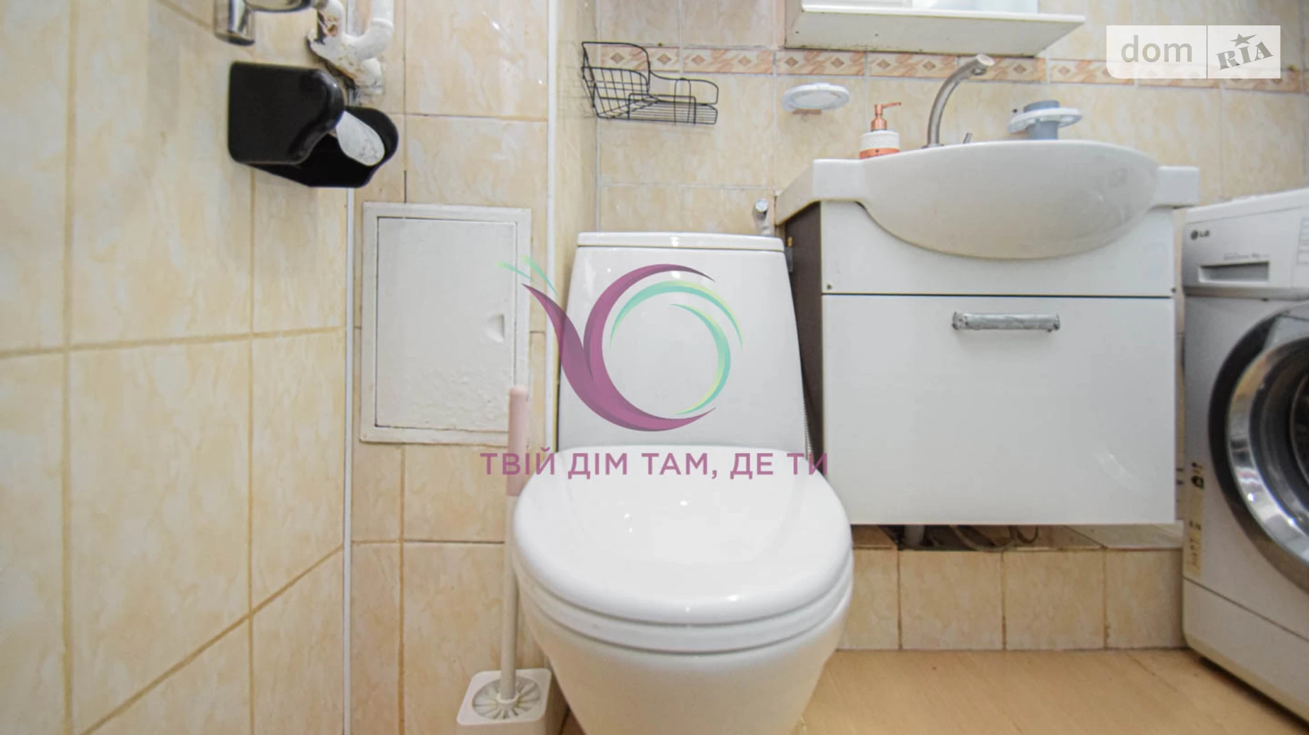 1-комнатная квартира 34 кв. м в Тернополе, ул. Купчинского Романа, 7 - фото 5