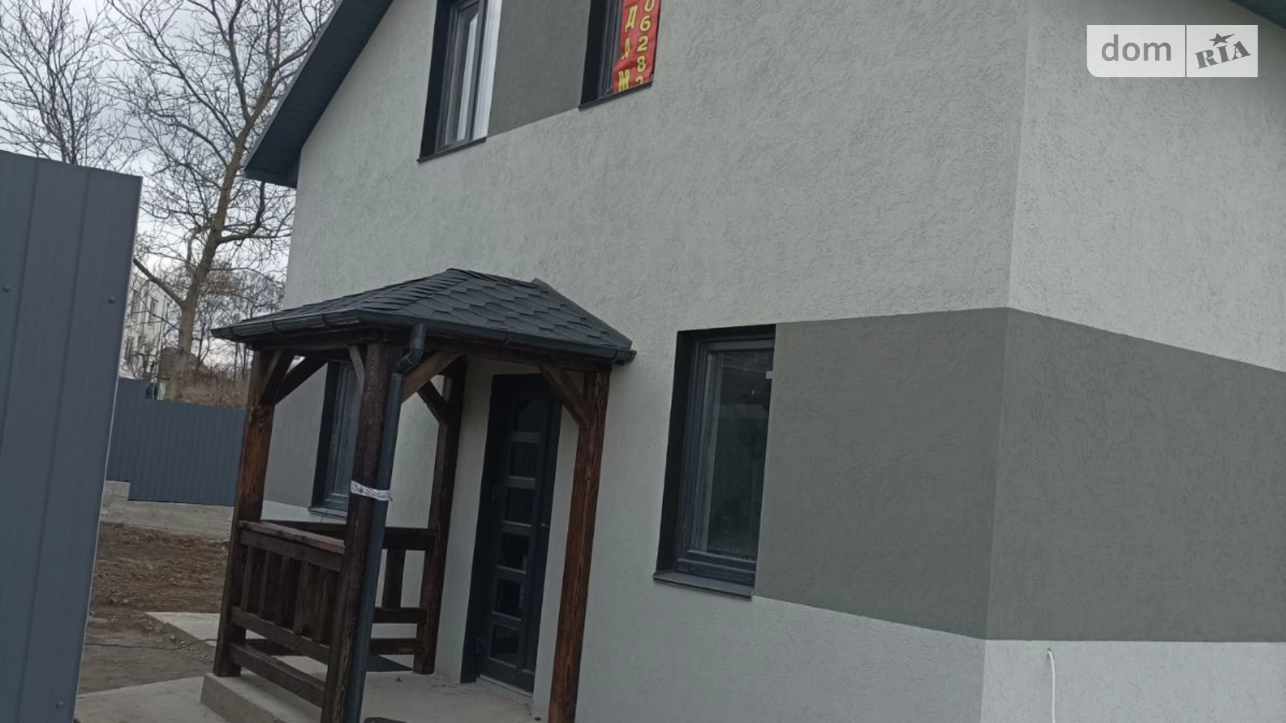 Продается дом на 2 этажа 124 кв. м с мебелью, цена: 83000 $ - фото 3