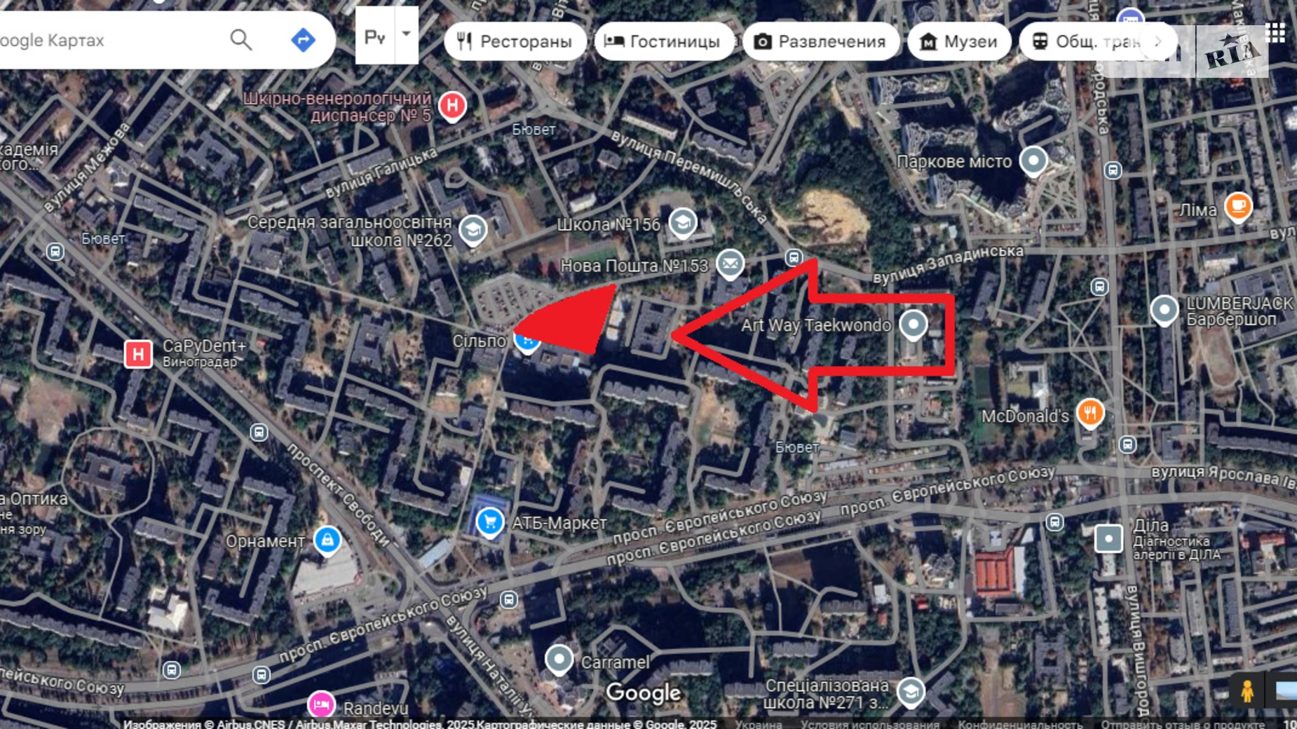 Продается земельный участок 44 соток в Киевской области, цена: 44000 $ - фото 2
