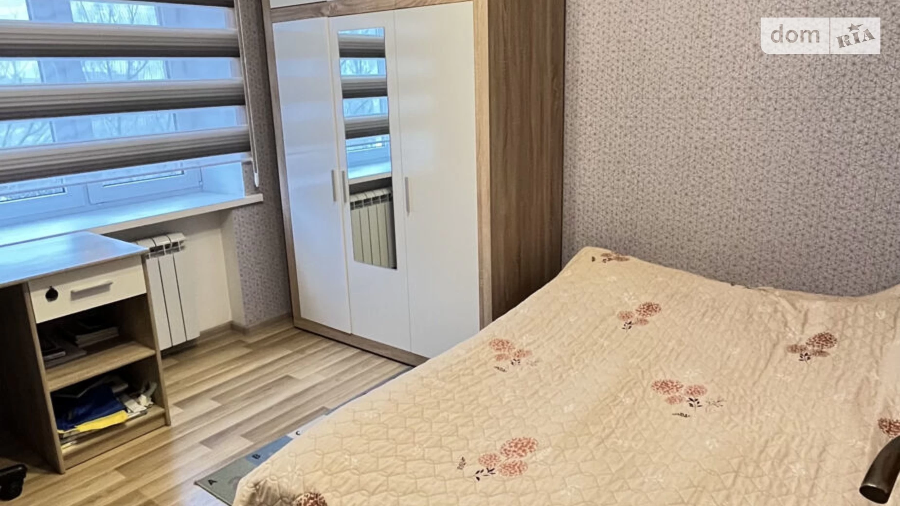 Продається 3-кімнатна квартира 56 кв. м у Дніпрі, просп. Хмельницького Богдана - фото 2