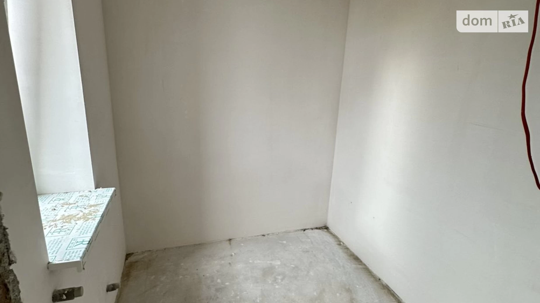 Зарванцы, цена: 75999 $ - фото 4