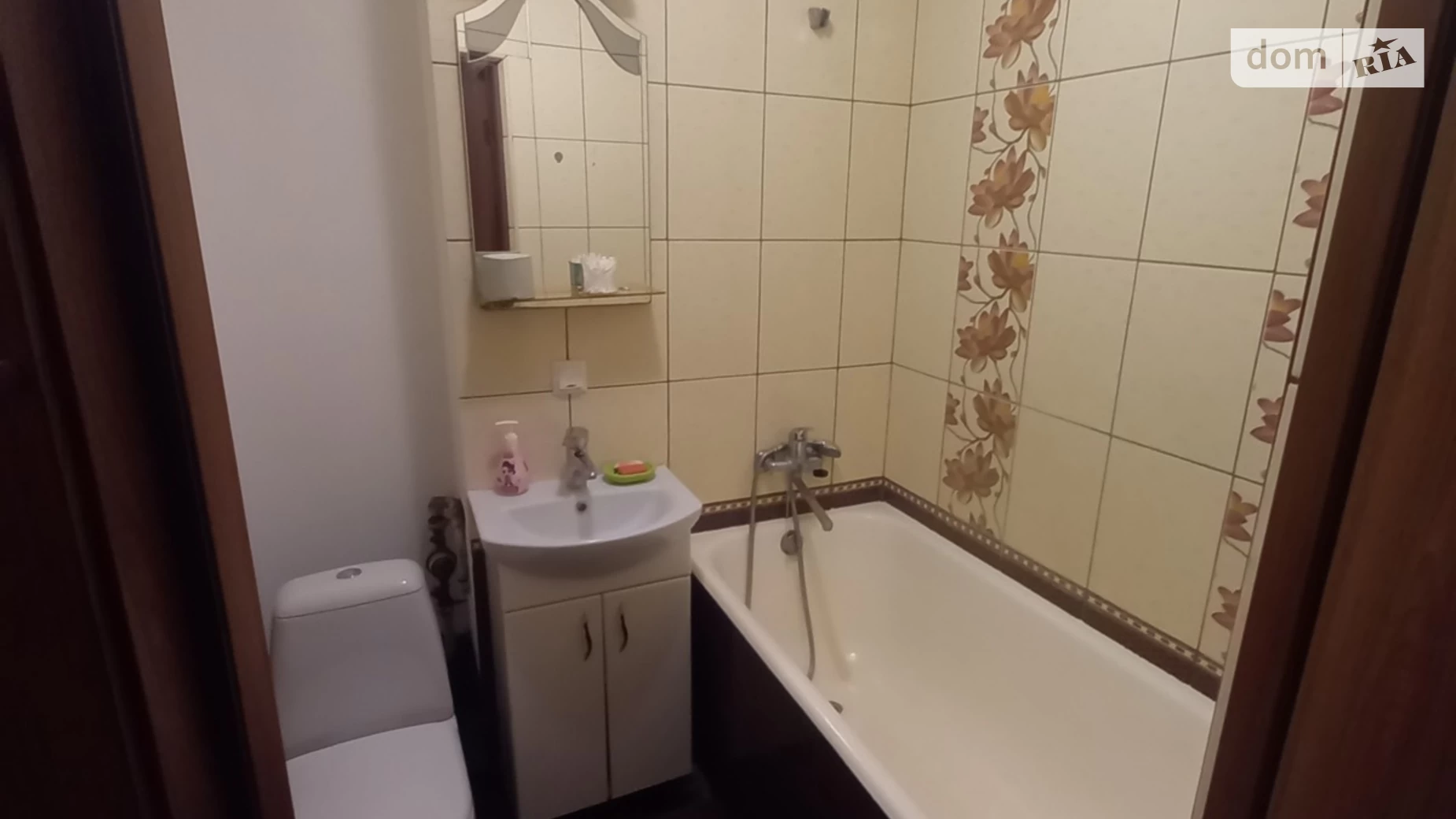 Здається в оренду 1-кімнатна квартира 31 кв. м у Львові, вул. Богдана Котика, 2 - фото 5