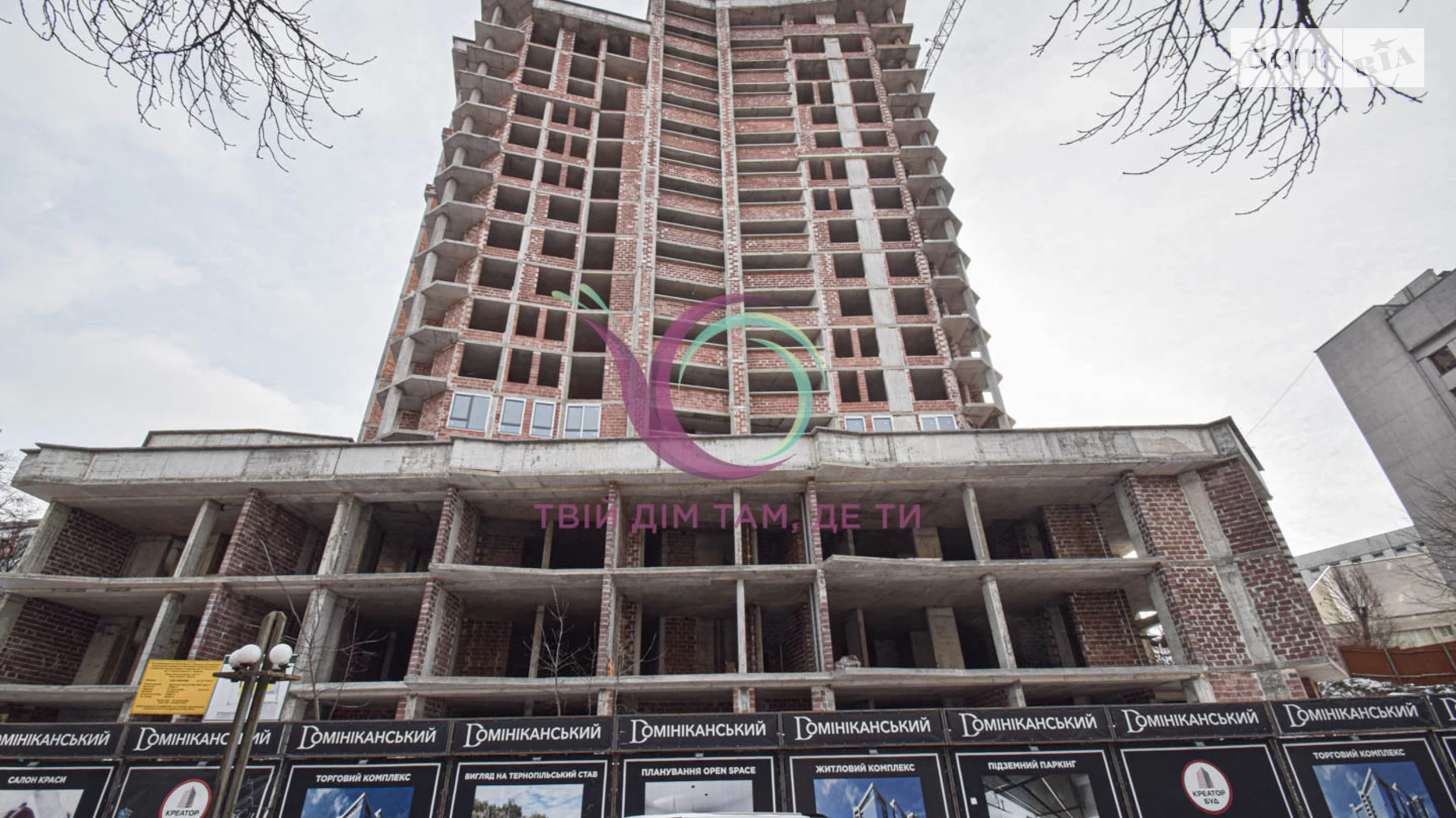 2-кімнатна квартира 64.1 кв. м у Тернополі, вул. Опільського Юліана - фото 3