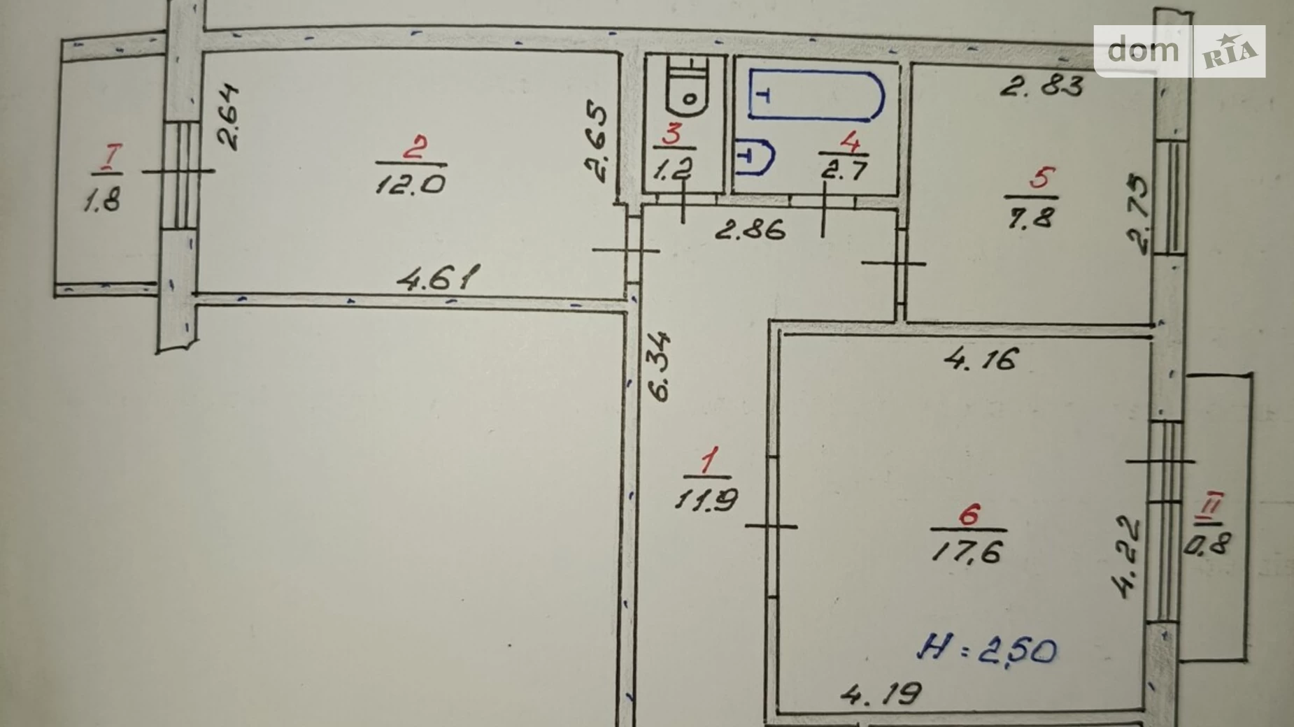 Продается 3-комнатная квартира 64.2 кв. м в Кривом Роге, ул. Каткова, 61 - фото 2