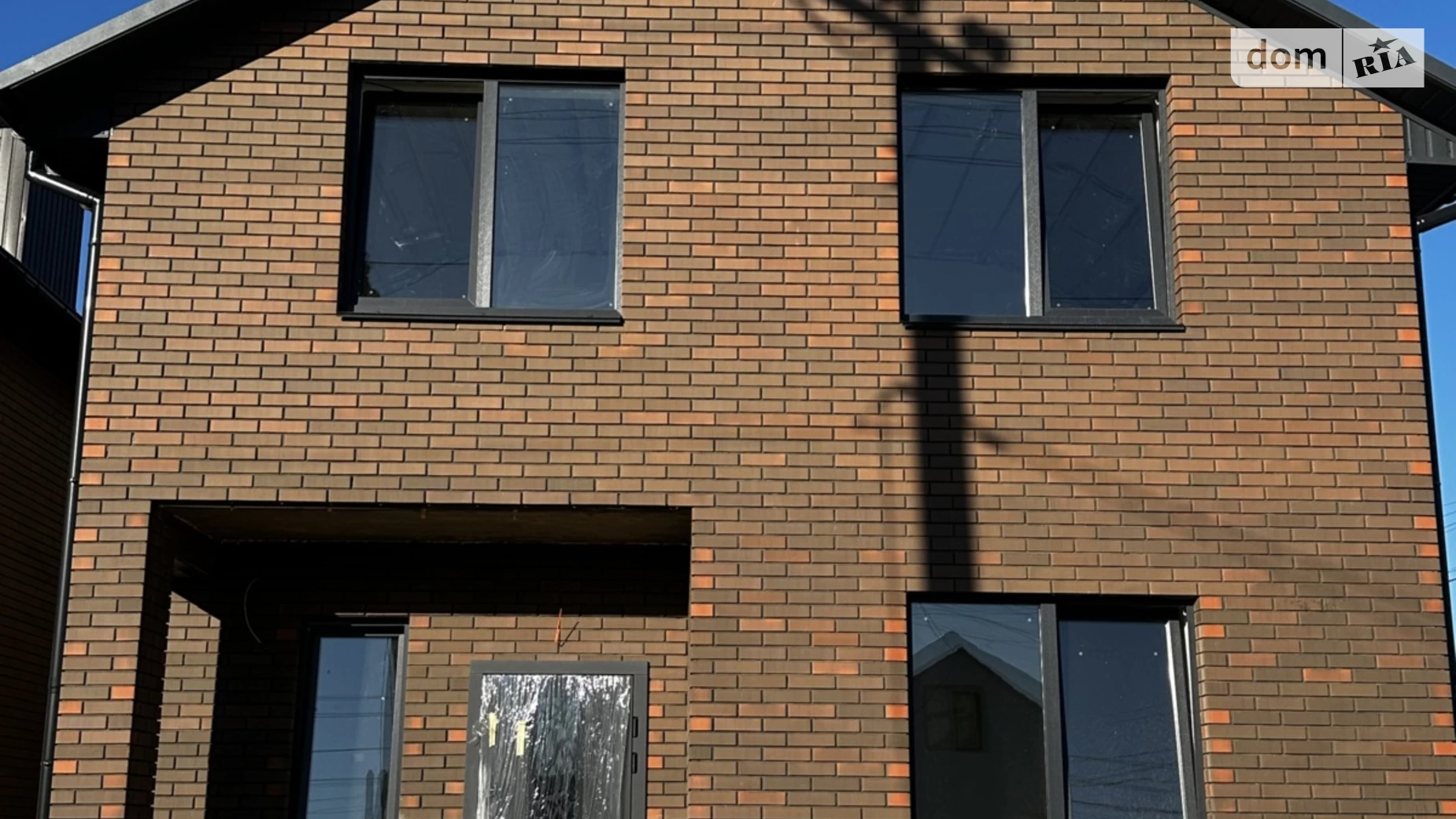 Старе місто Вінниця, цена: 105000 $ - фото 3