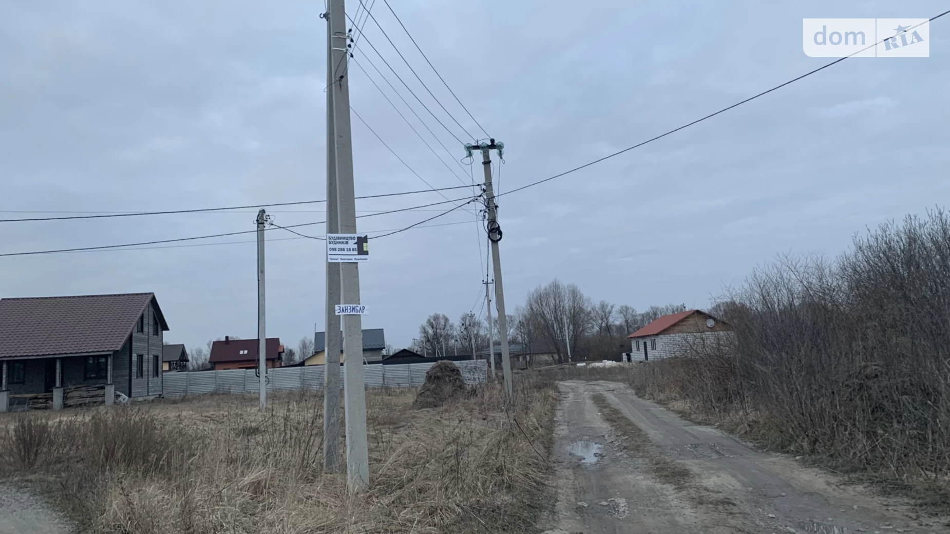 Продається земельна ділянка 10 соток у Київській області, цена: 9500 $ - фото 5