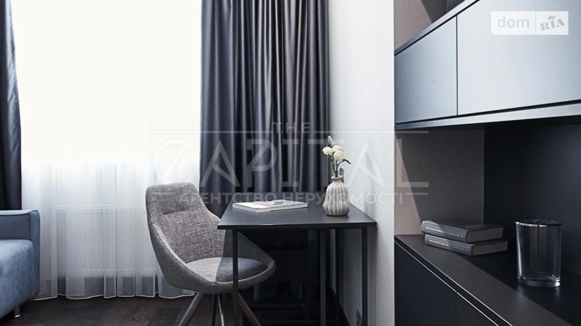 Продается 2-комнатная квартира 93.4 кв. м в Киеве, ул. Ованеса Туманяна, 15А - фото 3