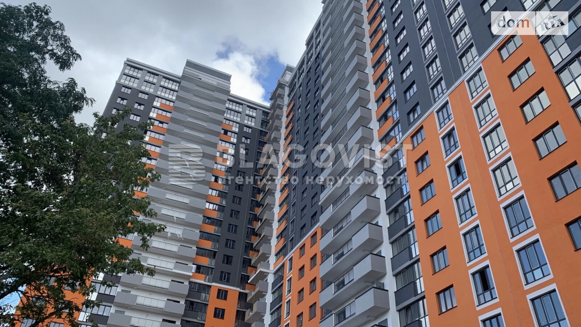 Продается 4-комнатная квартира 156.2 кв. м в Киеве, ул. Загоровская(Багговутовская), 25 - фото 5