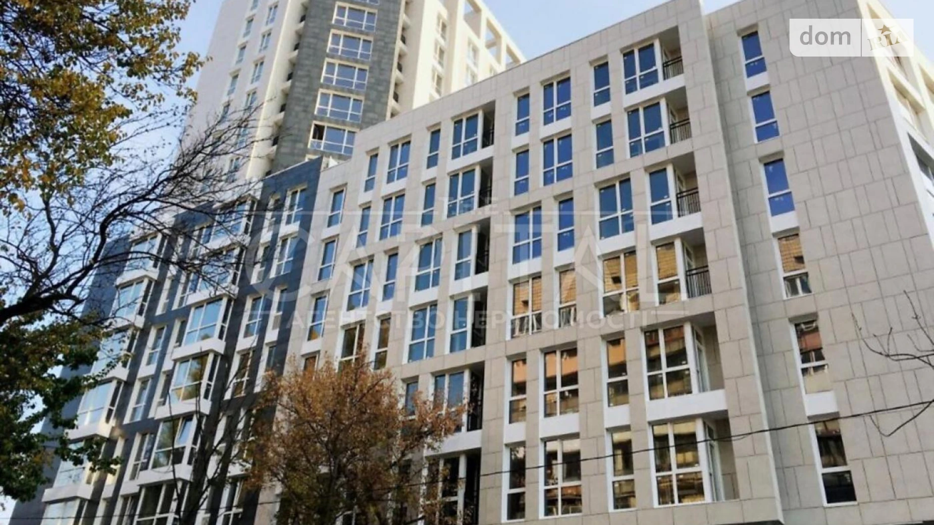 Продается 3-комнатная квартира 124.8 кв. м в Киеве, ул. Лейпцигская, 13А - фото 2
