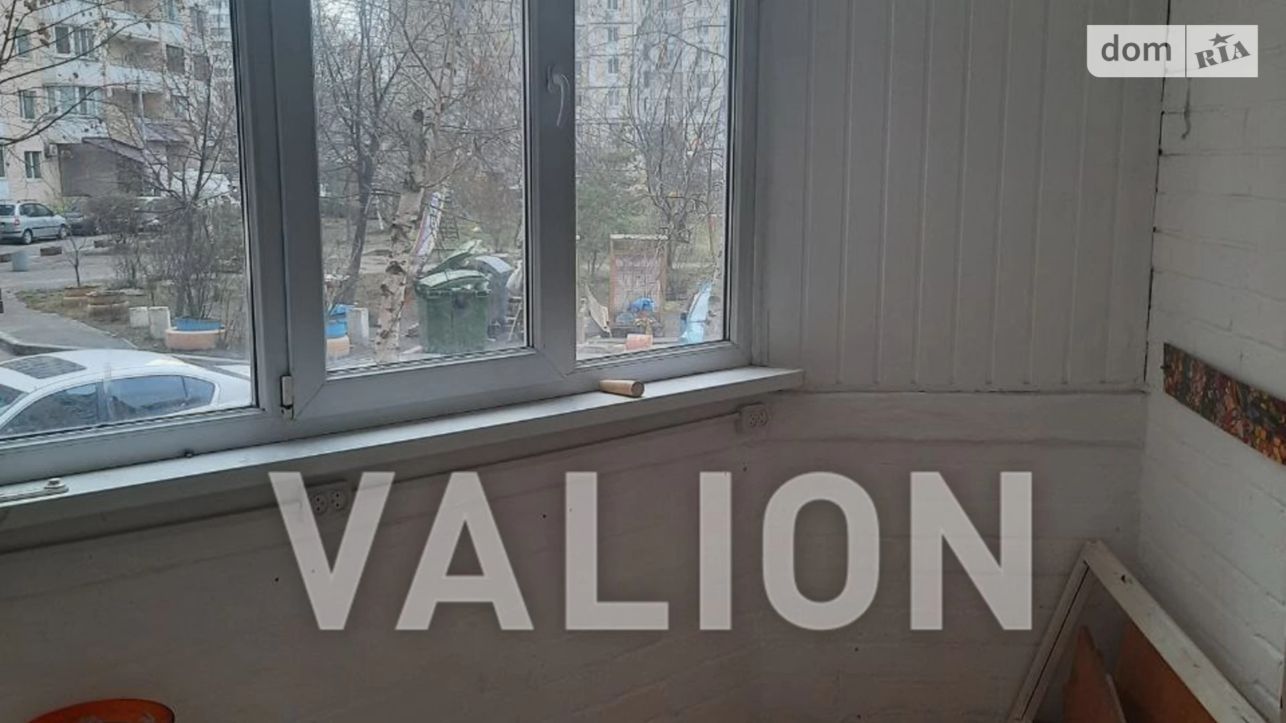 Продается 2-комнатная квартира 74.2 кв. м в Киеве, ул. Вишняковская, 5Б - фото 4
