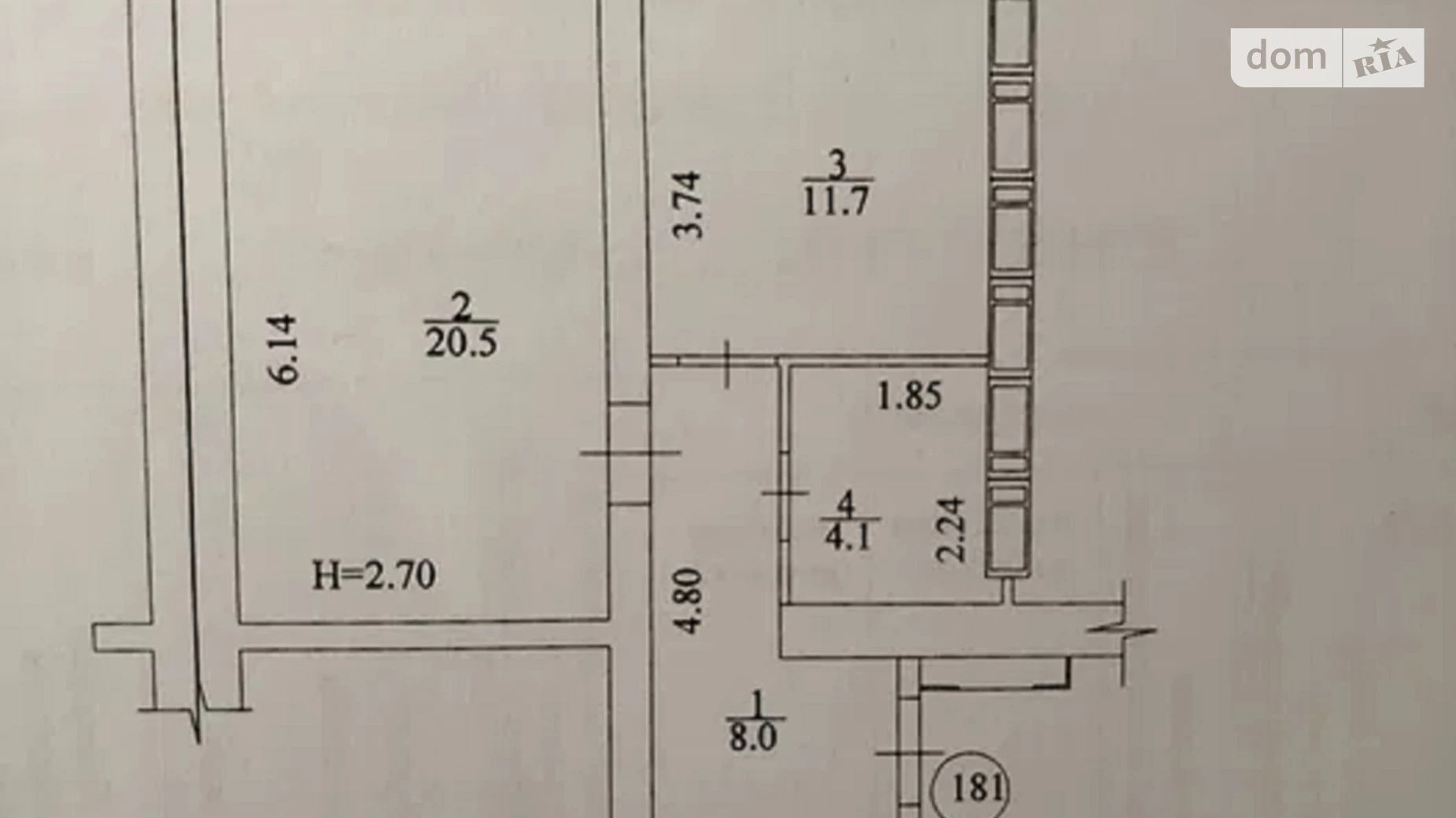 Продається 1-кімнатна квартира 43 кв. м у Харкові, вул. Заливна, 2 - фото 2