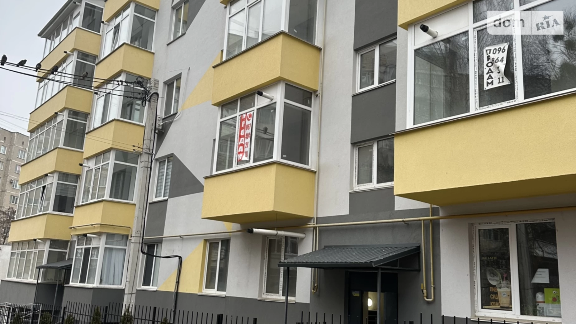 Продается 1-комнатная квартира 65 кв. м в Виннице, ул. Полевая, 8 - фото 2