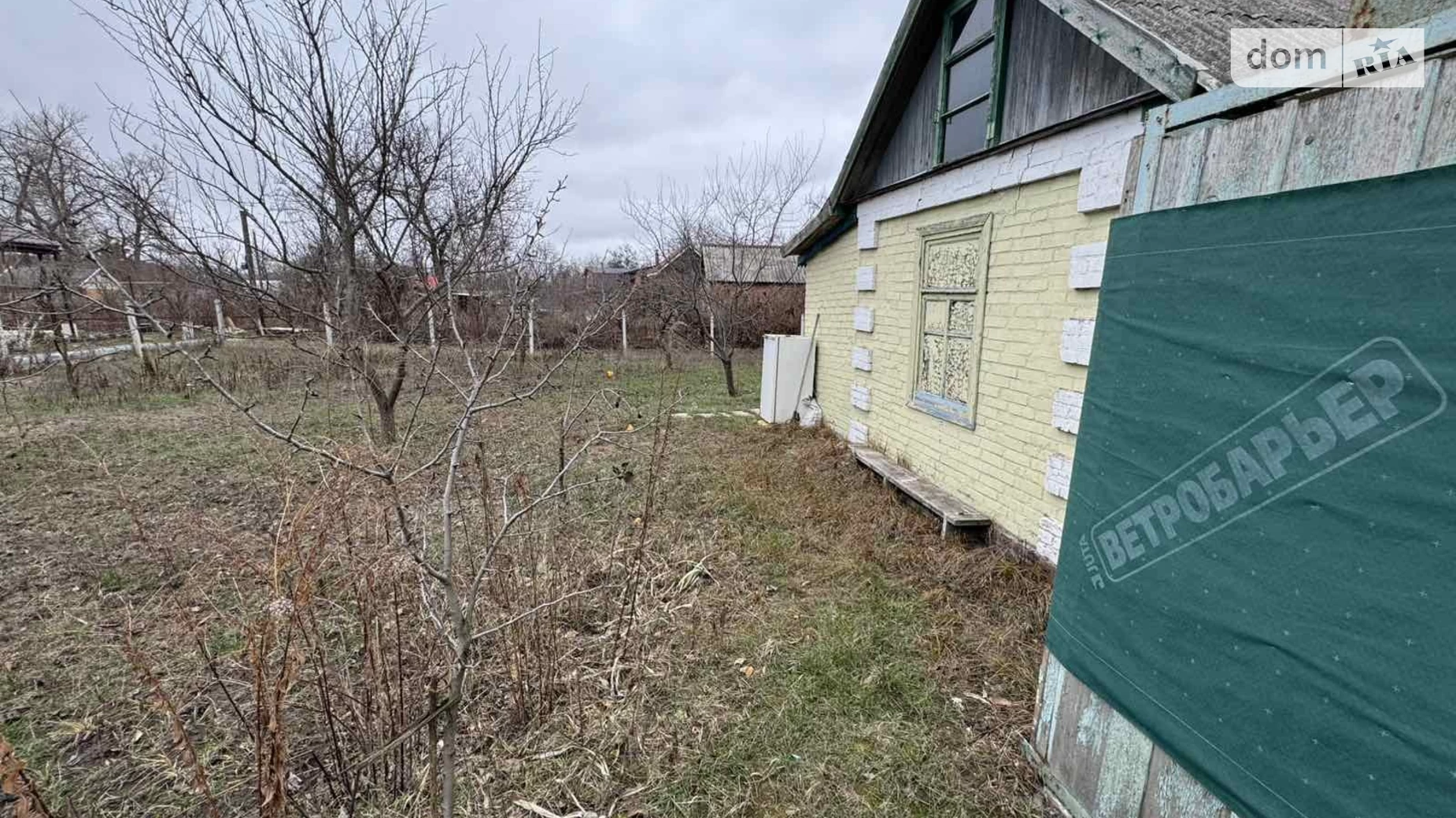 пров. Кизиловий Вороніна Полтава, цена: 8800 $ - фото 2