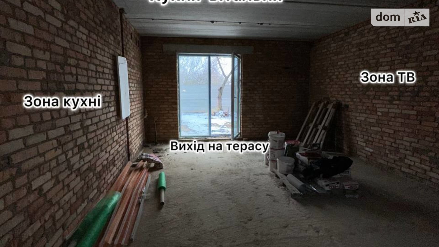 вул. Богдана Хмельницького Якушинці, цена: 46000 $ - фото 3