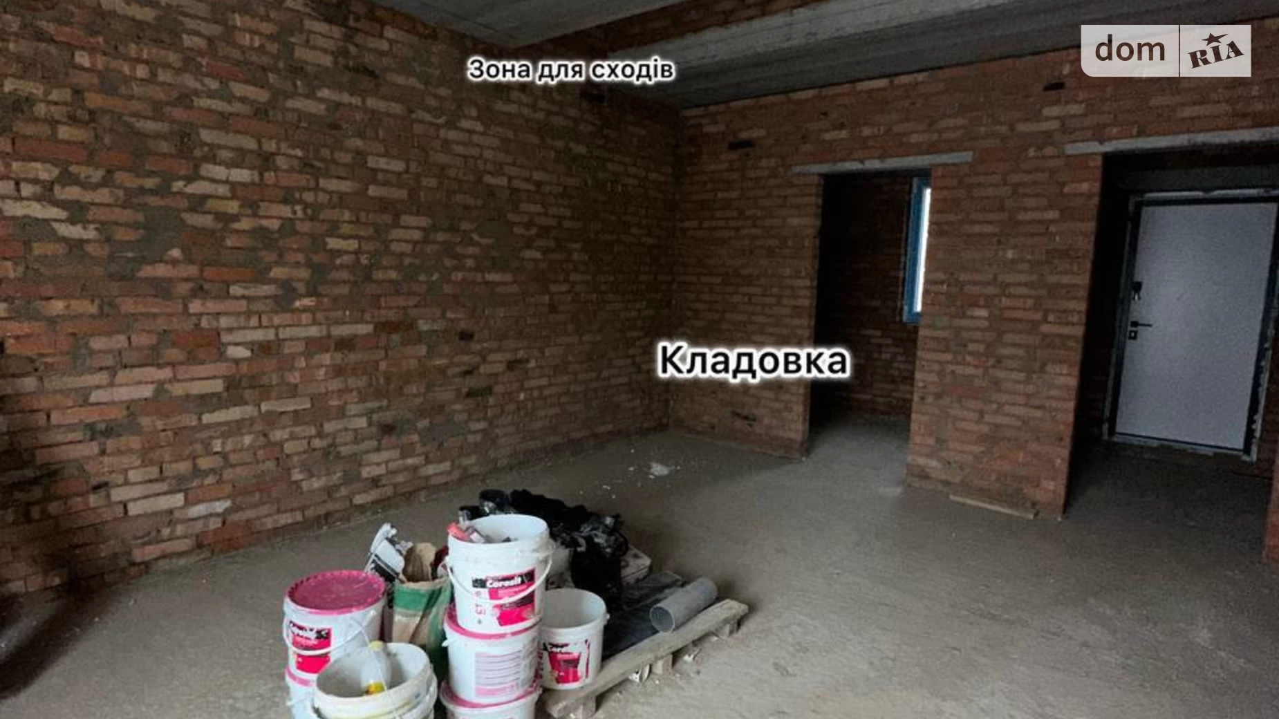 вул. Богдана Хмельницького Якушинці, цена: 46000 $ - фото 4