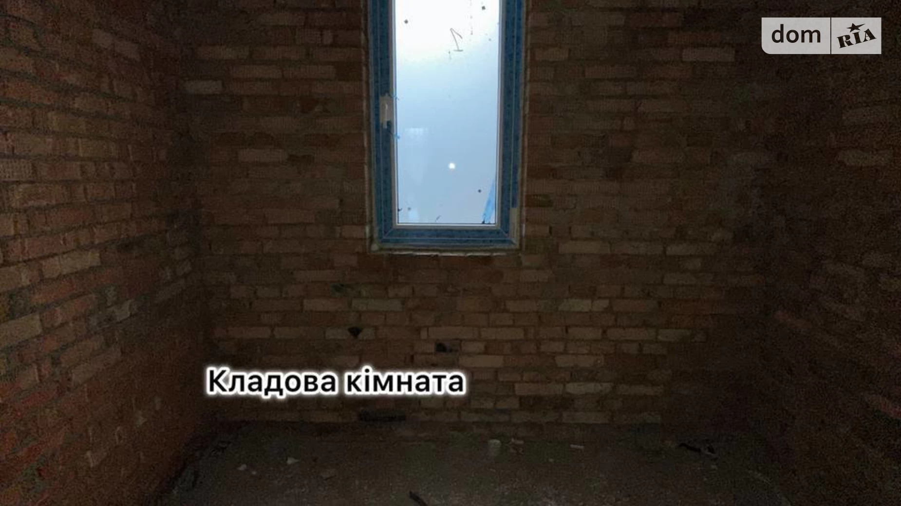 вул. Богдана Хмельницького Якушинці, цена: 46000 $ - фото 5