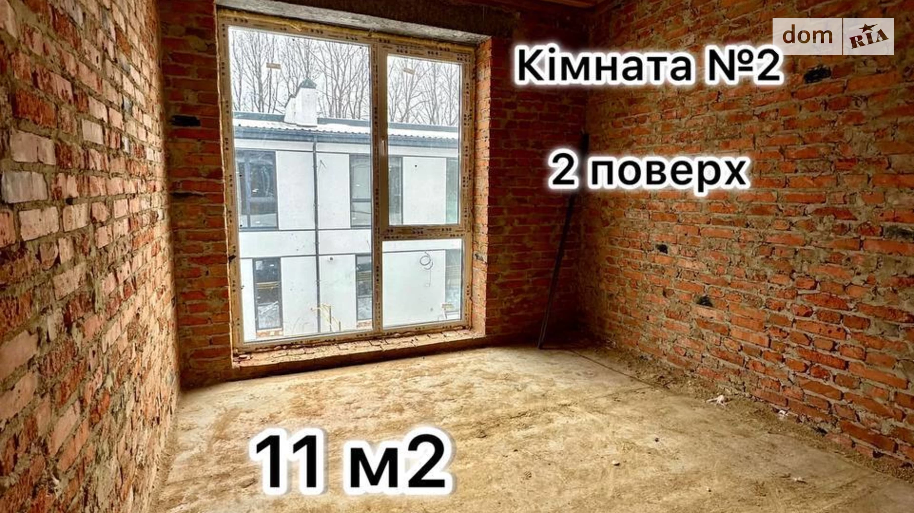 Агрономичное, цена: 58000 $ - фото 4