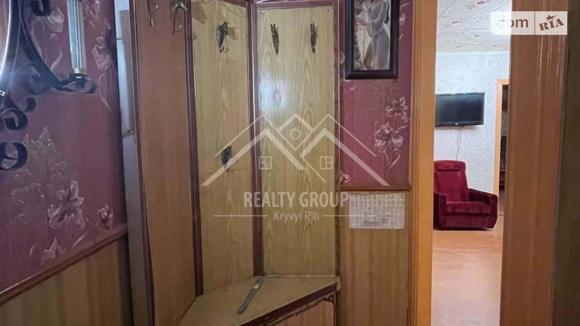 Продается 2-комнатная квартира 45.02 кв. м в Кривом Роге, ул. Степана Тильги(Революционная) - фото 2