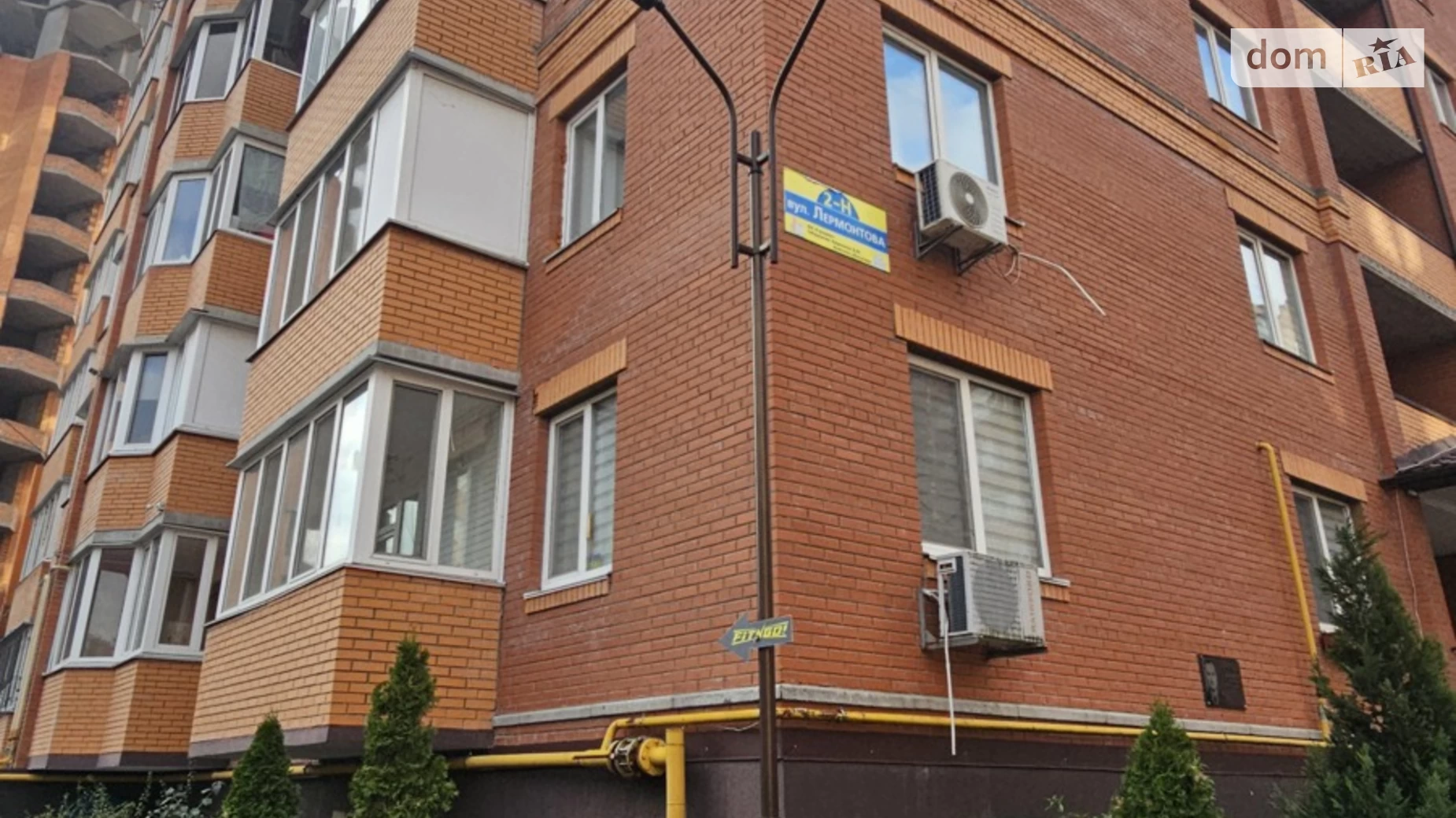 Продається 2-кімнатна квартира 57.7 кв. м у Ірпені, вул. Олени Теліги(Лермонтова), 2Н - фото 2