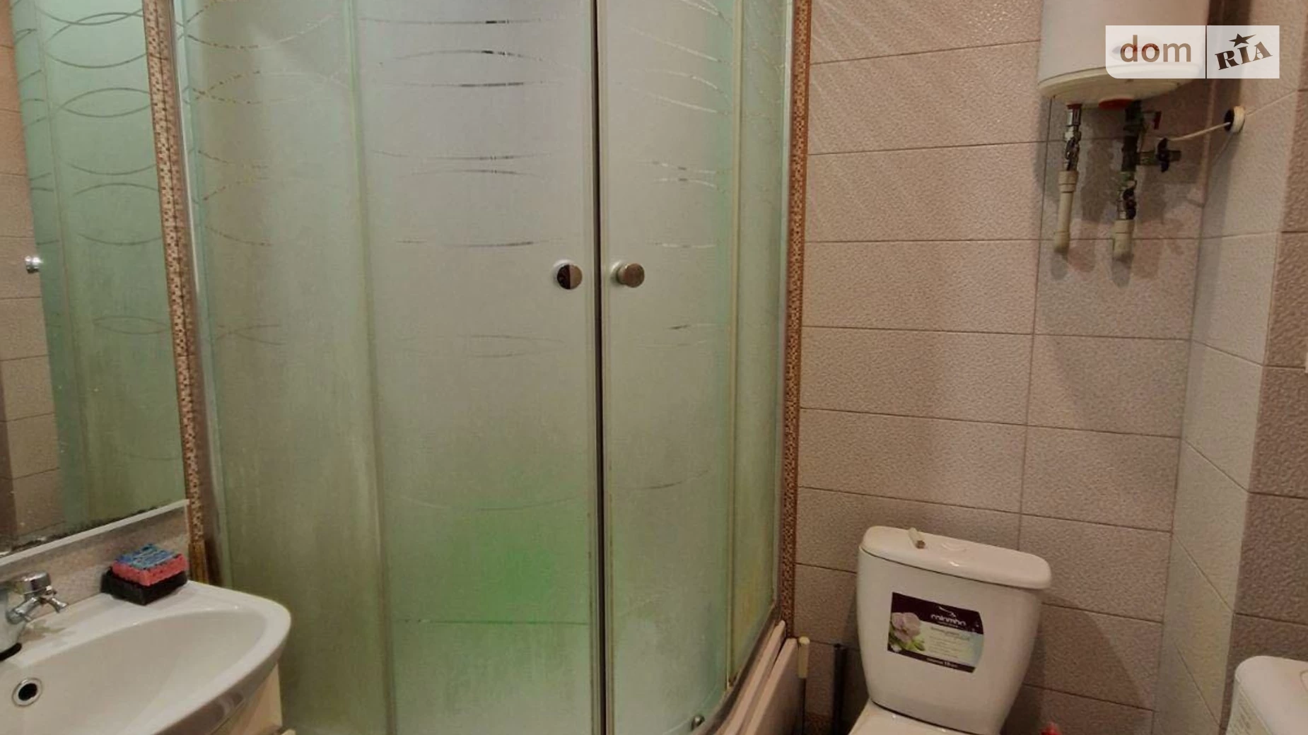 Продается 3-комнатная квартира 48.3 кв. м в Полтаве, цена: 42000 $ - фото 3