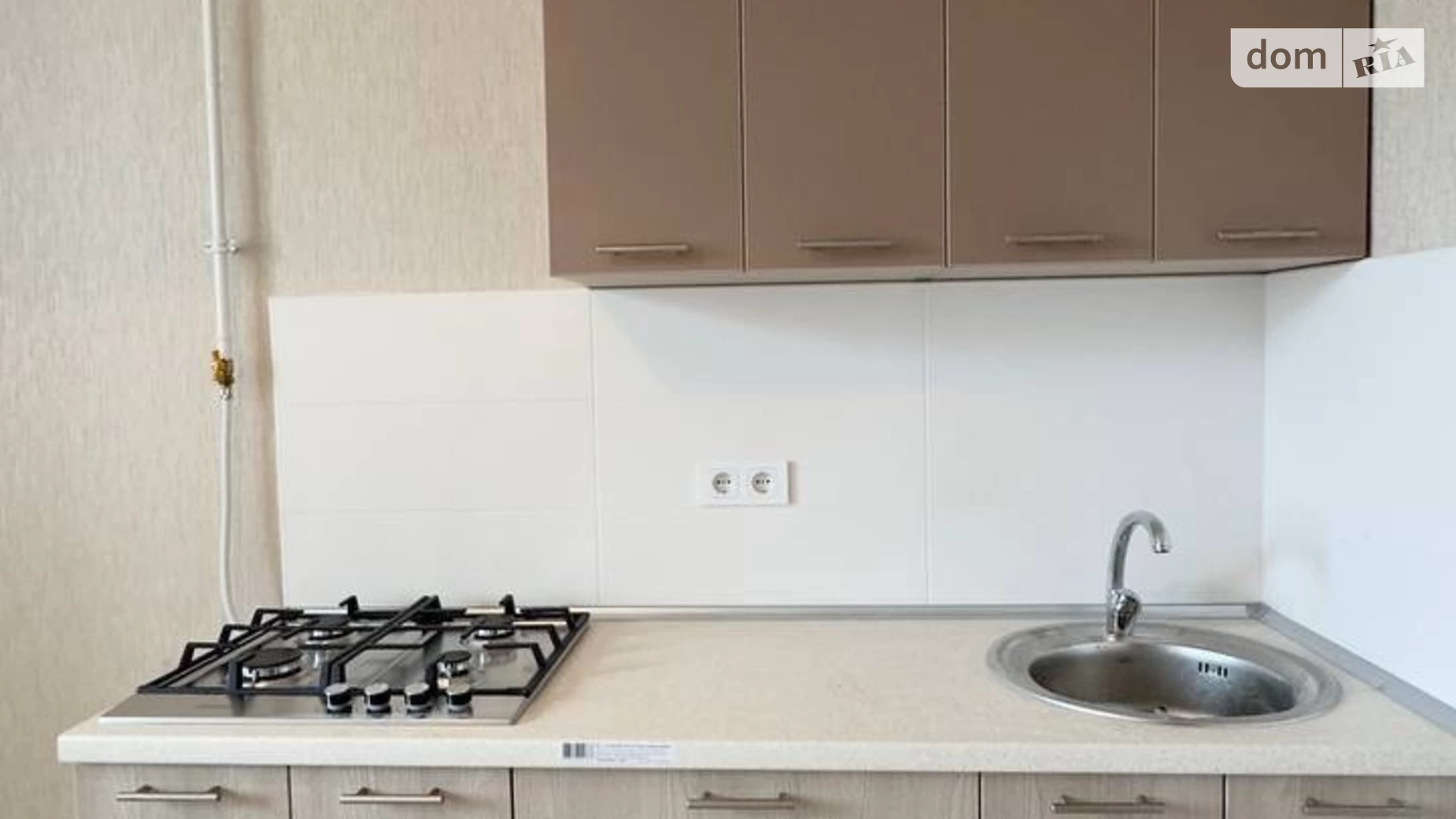Продается 2-комнатная квартира 55 кв. м в Авангарде, ул. Европейская, 25 - фото 5