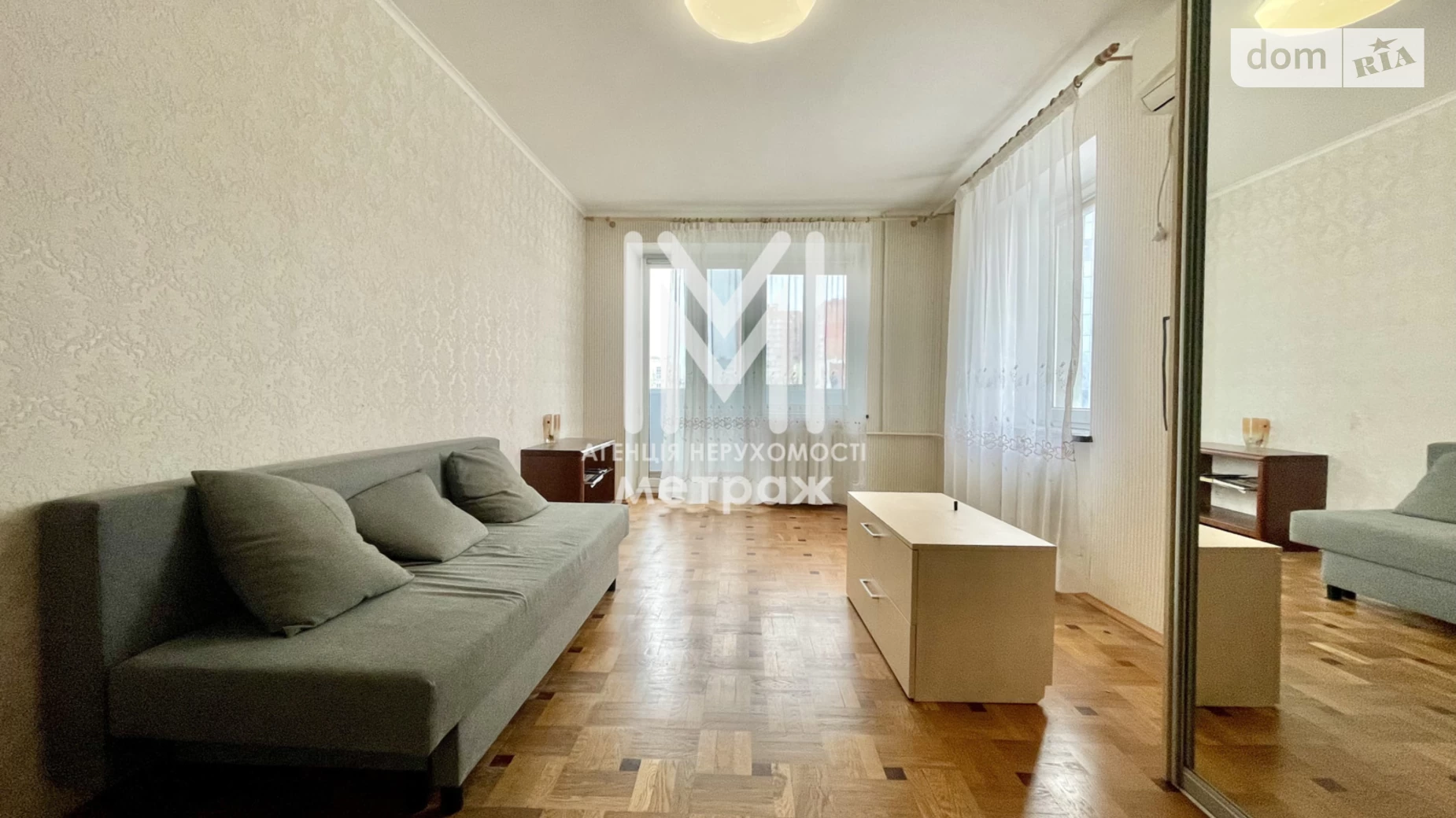 Продается 3-комнатная квартира 60.9 кв. м в Харькове, цена: 42000 $ - фото 2