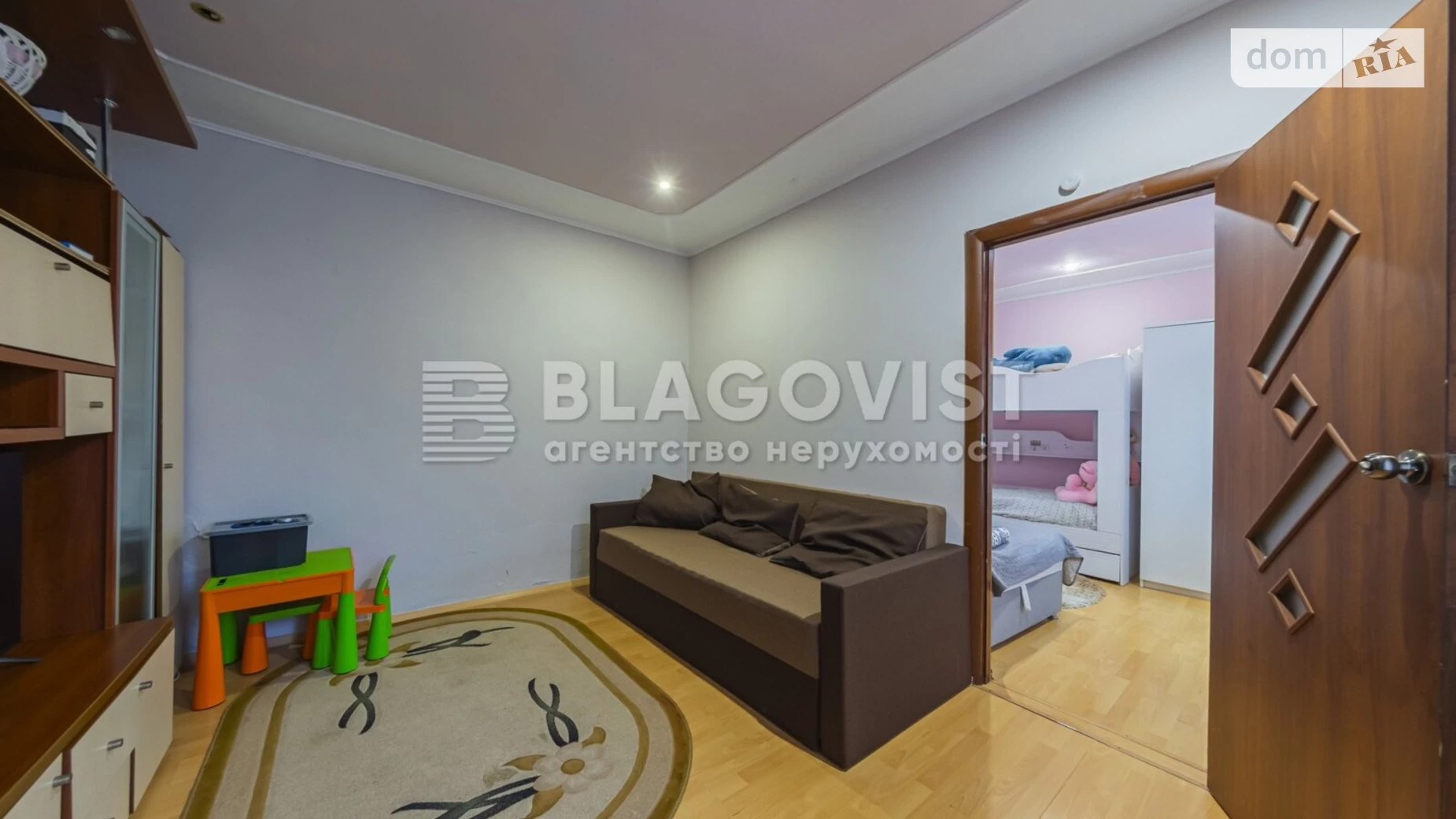 Продается одноэтажный дом 56.6 кв. м с верандой, цена: 135000 $ - фото 3