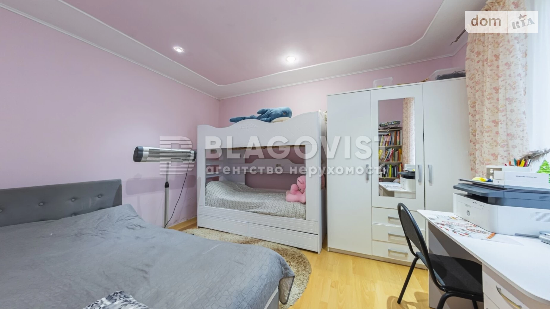 Продается одноэтажный дом 56.6 кв. м с верандой, цена: 135000 $ - фото 5
