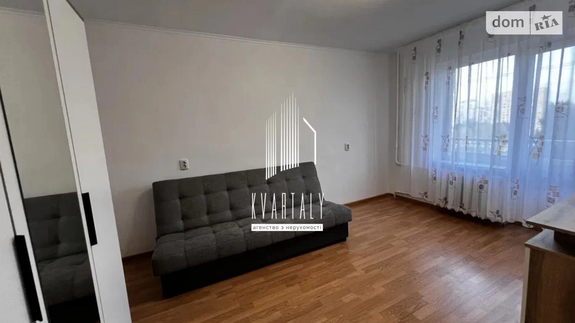 Здається в оренду 1-кімнатна квартира 29 кв. м у Києві, просп. Оболонський, 34В - фото 2