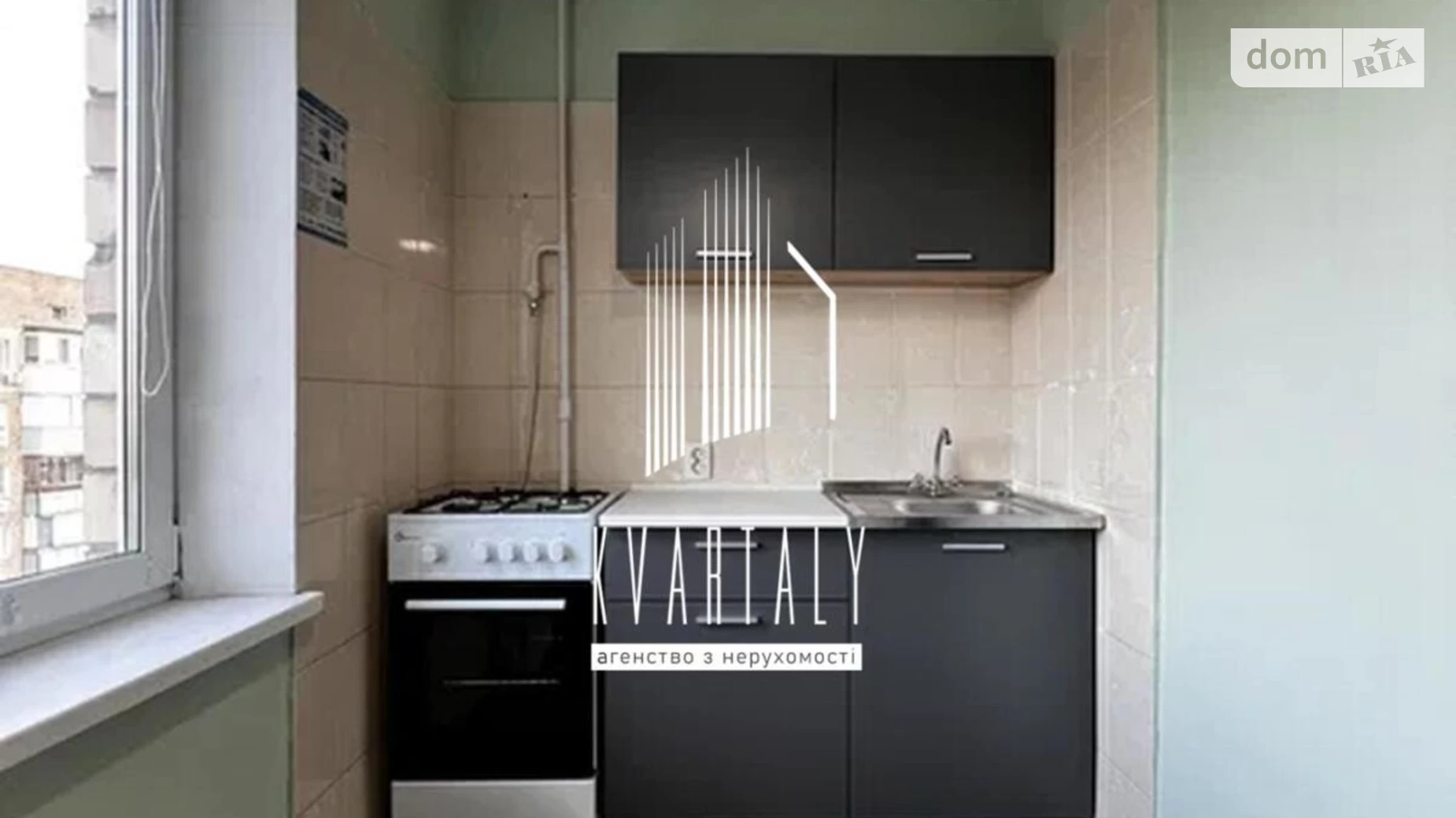 Здається в оренду 1-кімнатна квартира 29 кв. м у Києві, просп. Оболонський, 34В - фото 4