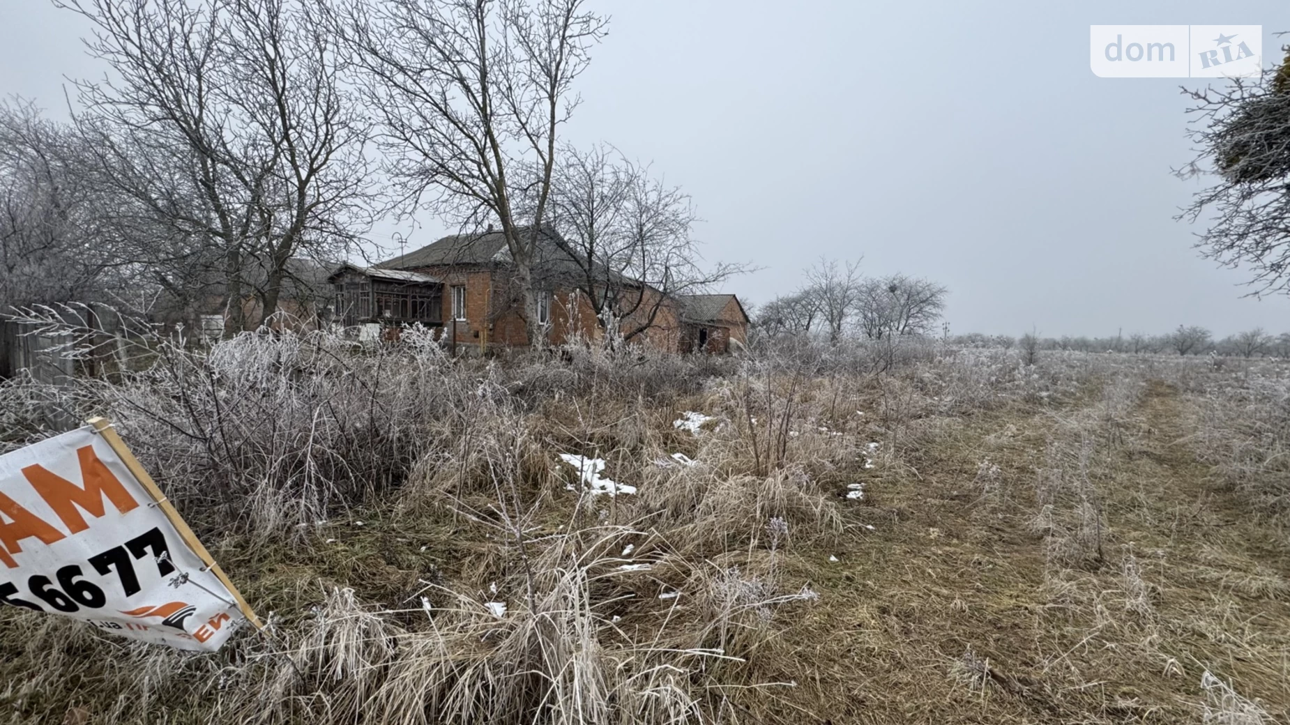 Продається земельна ділянка 10 соток у Вінницькій області, цена: 8000 $ - фото 2