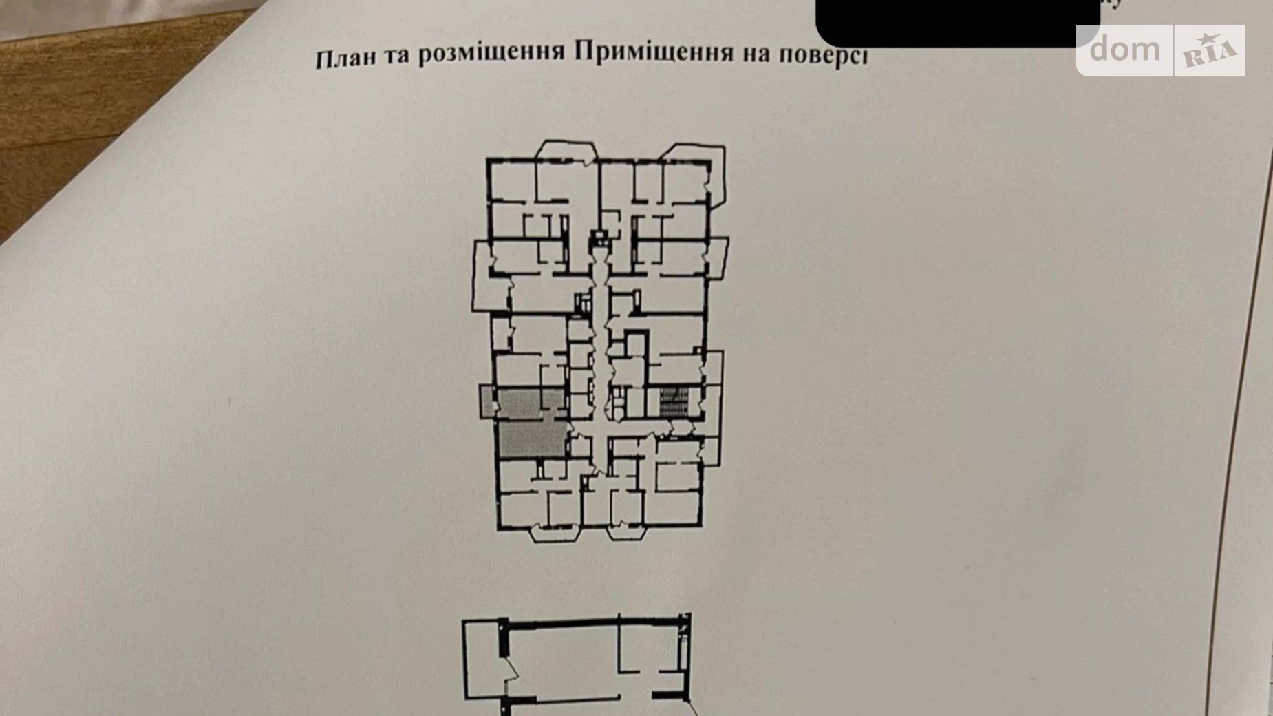 Продається 1-кімнатна квартира 44.6 кв. м у Вінниці, пров. Цегельний, 12 - фото 2