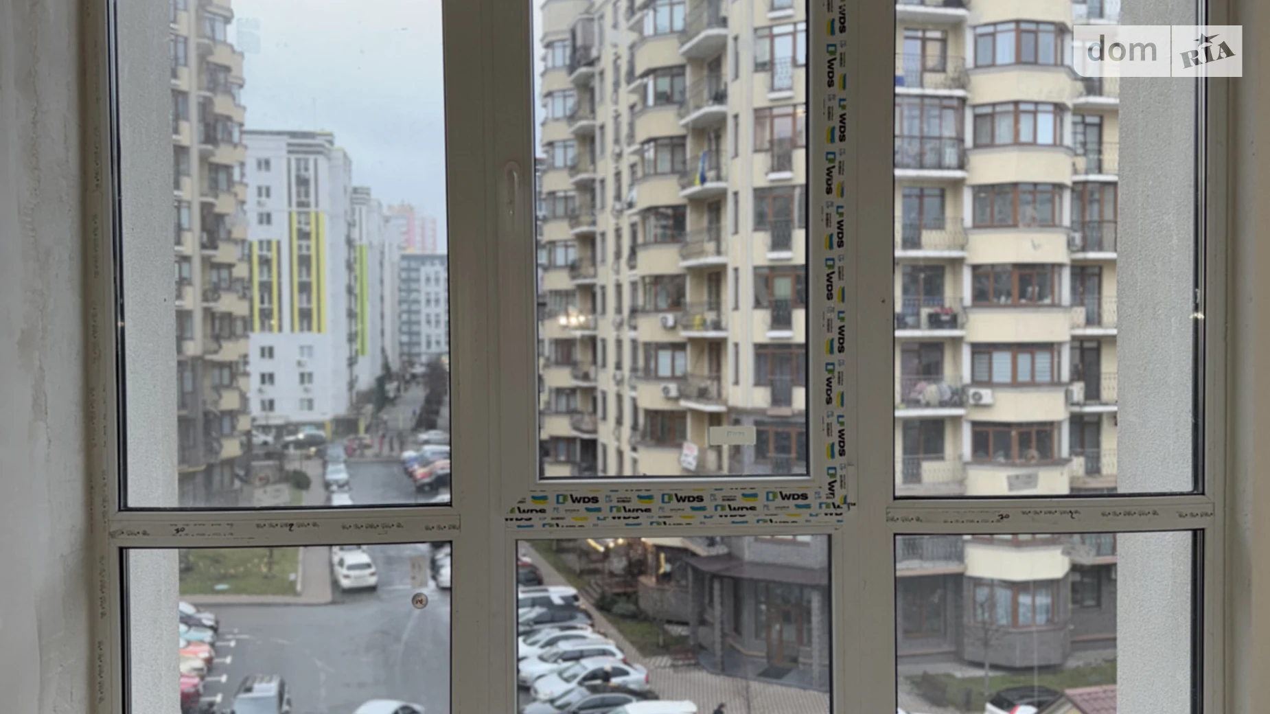 ул. Николая Сингаевского(Новооскольская), 2Б Ирпень ЖК Бургундия - фото 4