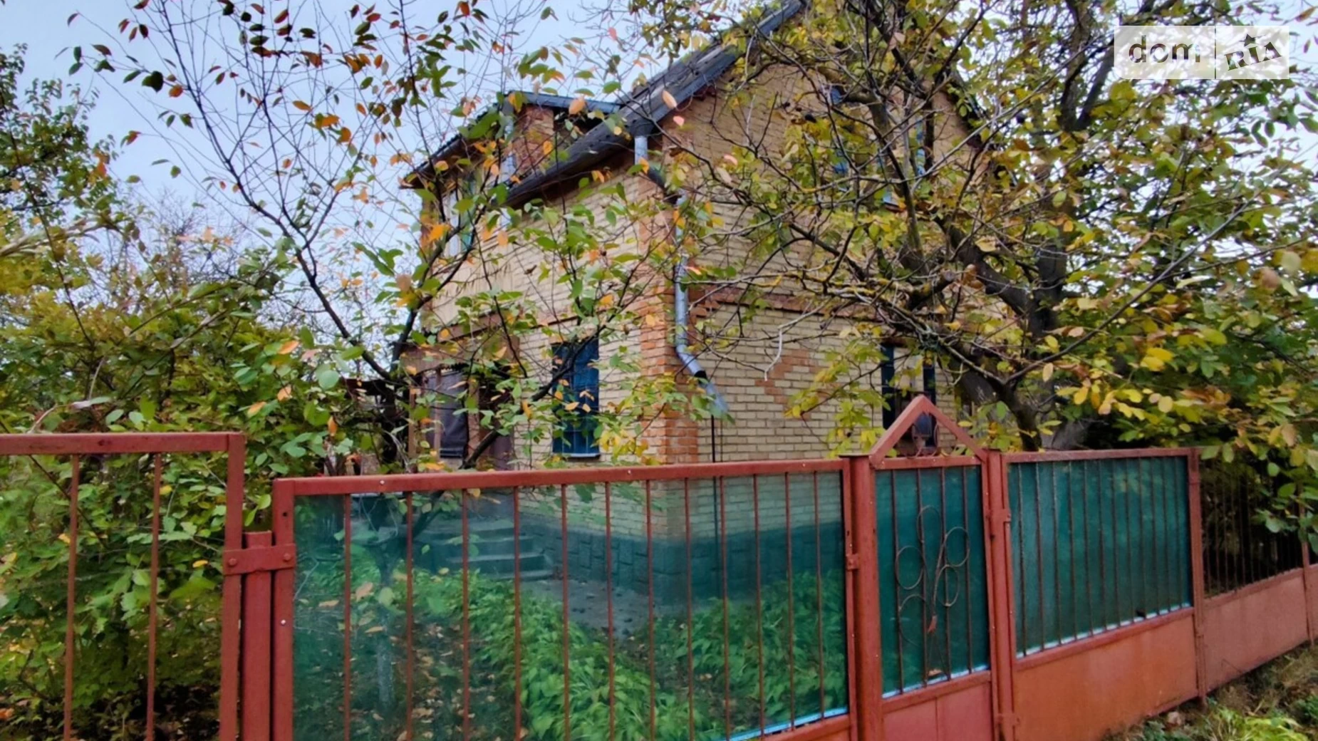Продается дом на 2 этажа 59.4 кв. м с верандой, цена: 18500 $ - фото 2