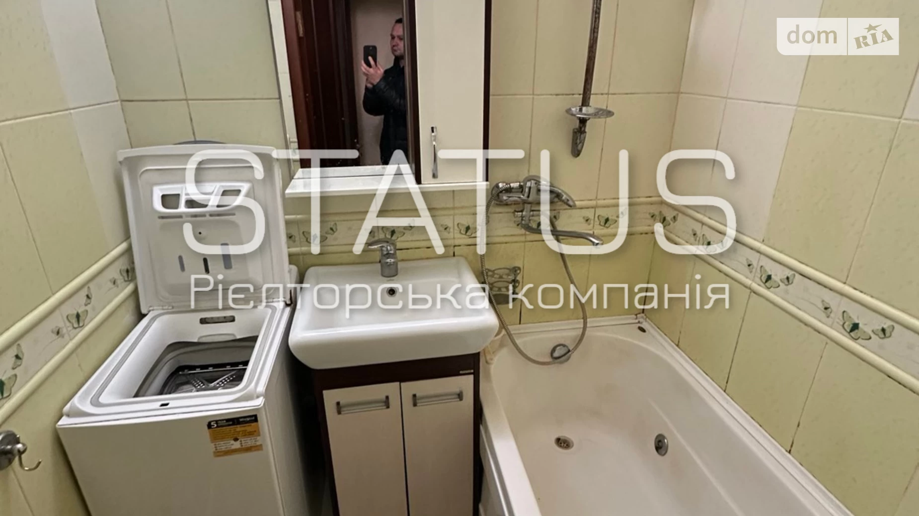 Продається 3-кімнатна квартира 62.7 кв. м у Полтаві, цена: 54000 $ - фото 3