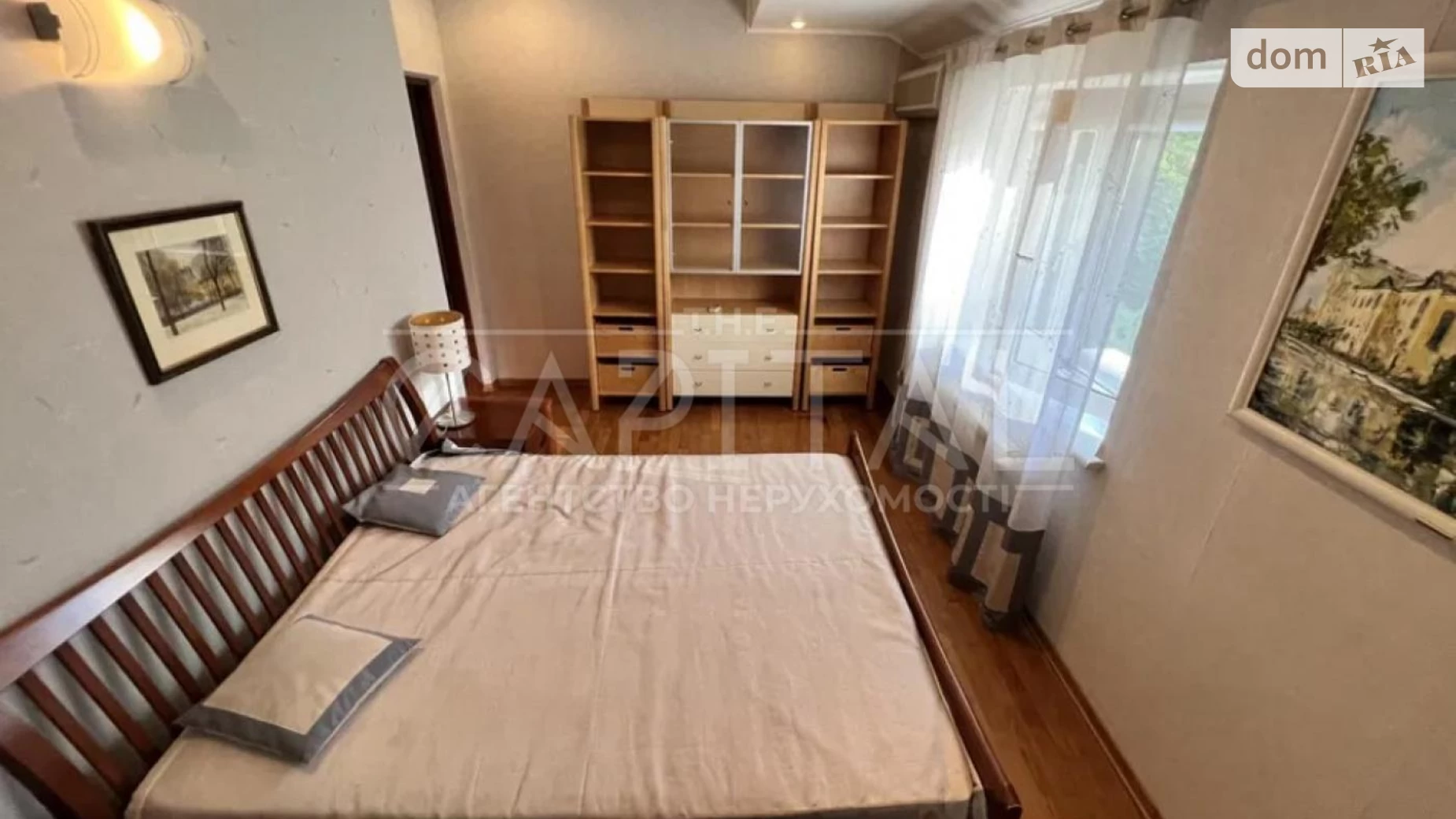 ул. Луговая Козин (Обухов), цена: 2200 $ - фото 3