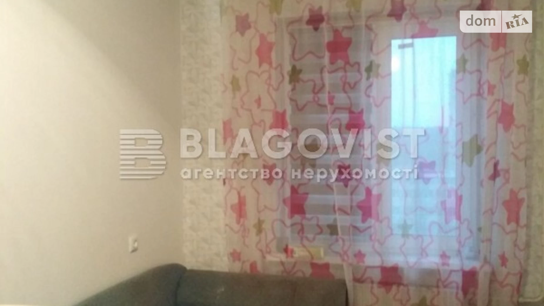 Продается 3-комнатная квартира 64.7 кв. м в Киеве, вул. Олега Мудрака(Генерала Наумова), 37А - фото 3