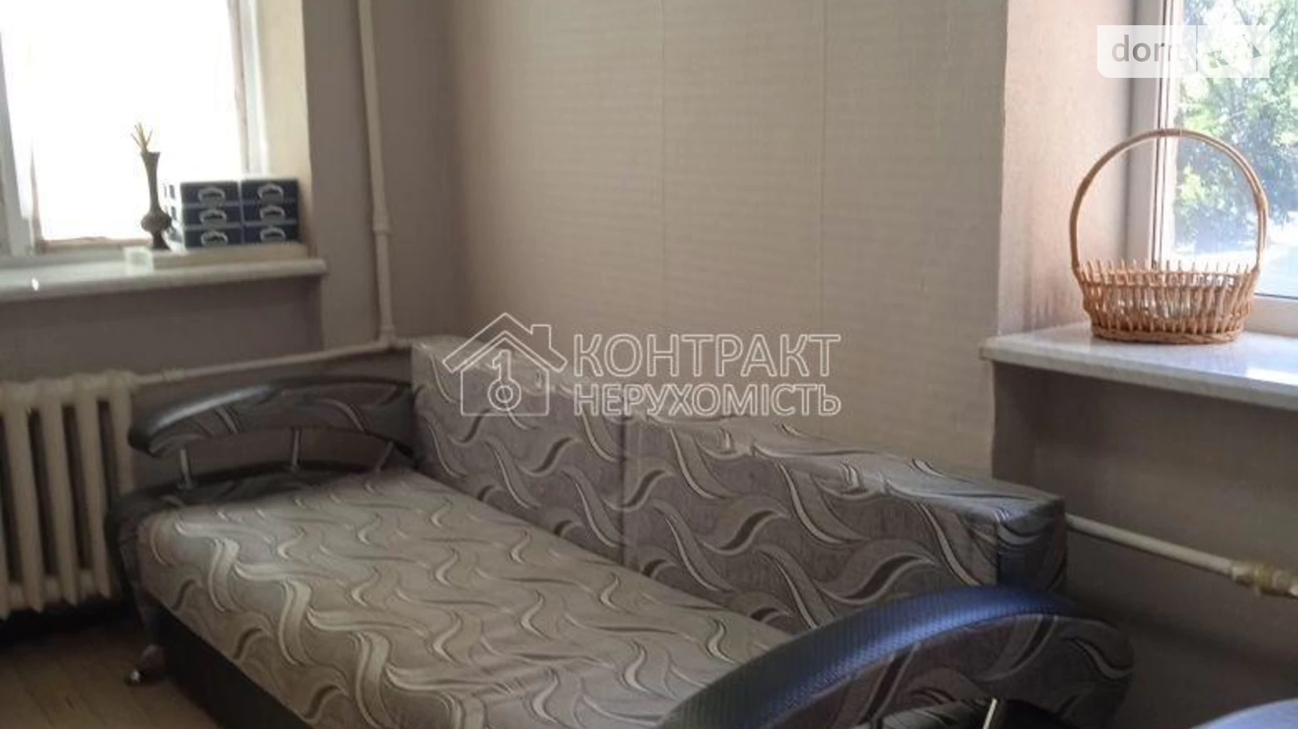 Продается 2-комнатная квартира 50 кв. м в Харькове, ул. Полтавский Шлях - фото 2
